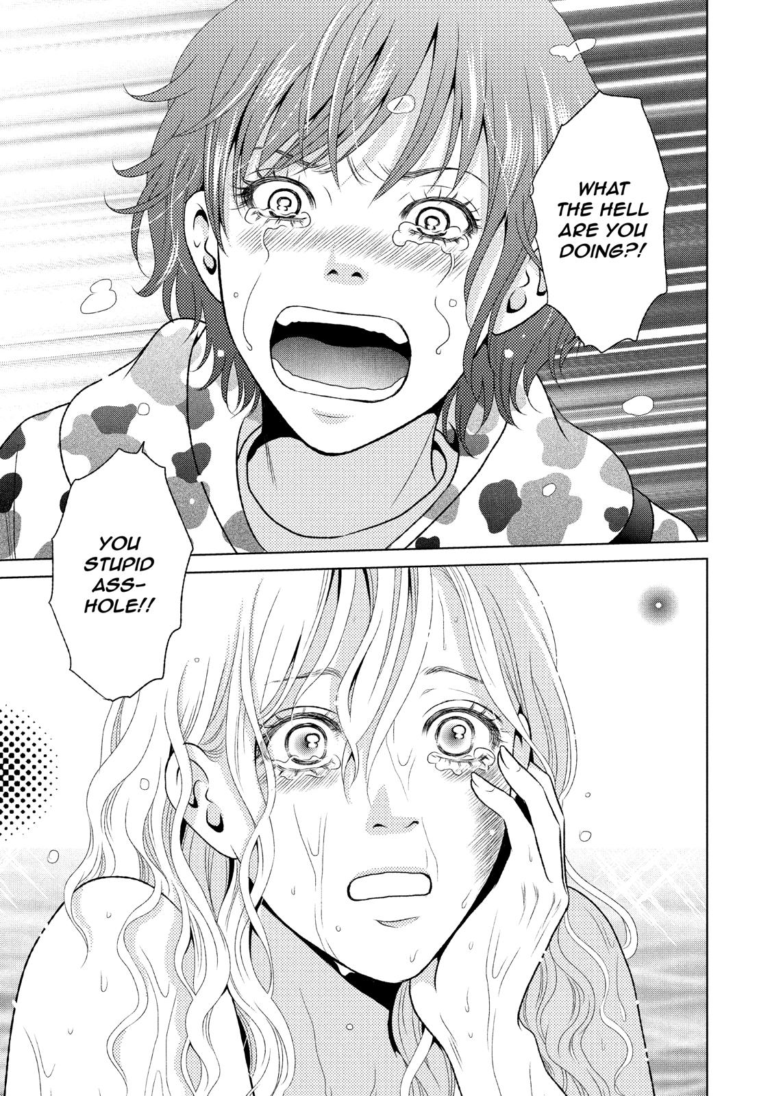 Guilty - Nakanu Hotaru ga Mi o Kogasu Chapter 18 page 31 - Chapter 18
