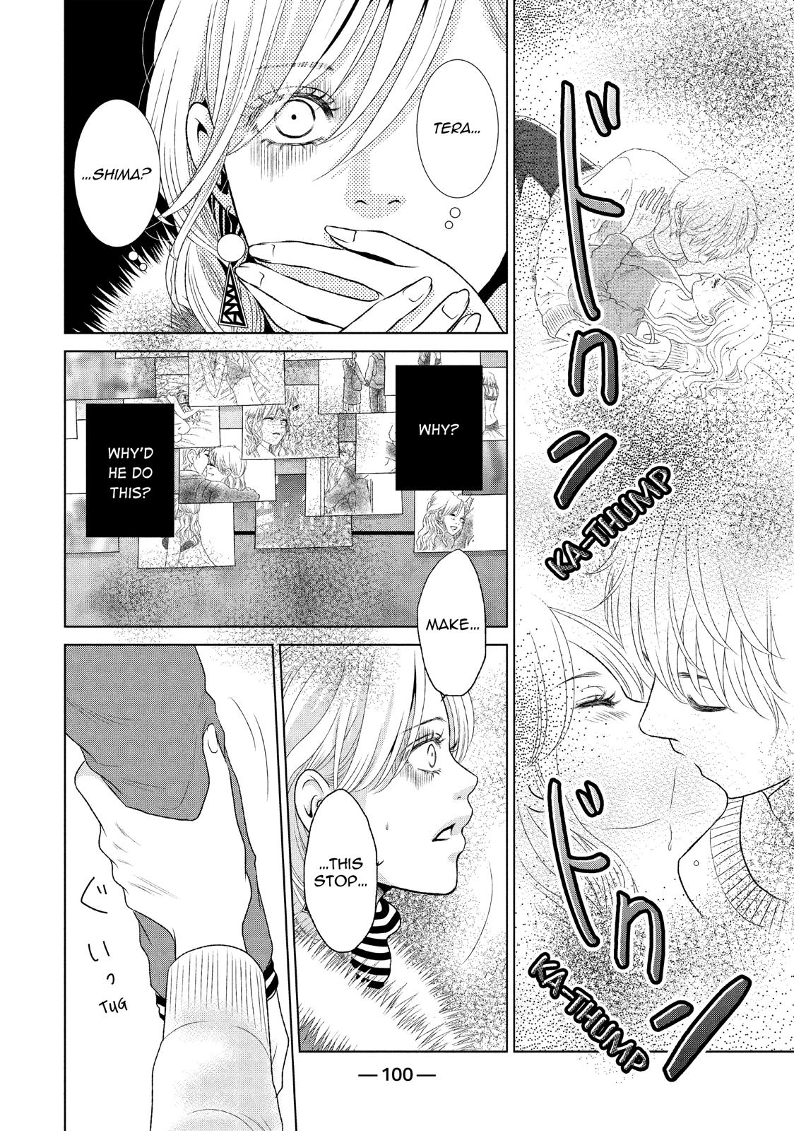 Guilty - Nakanu Hotaru ga Mi o Kogasu Chapter 18 page 4 - Chapter 18
