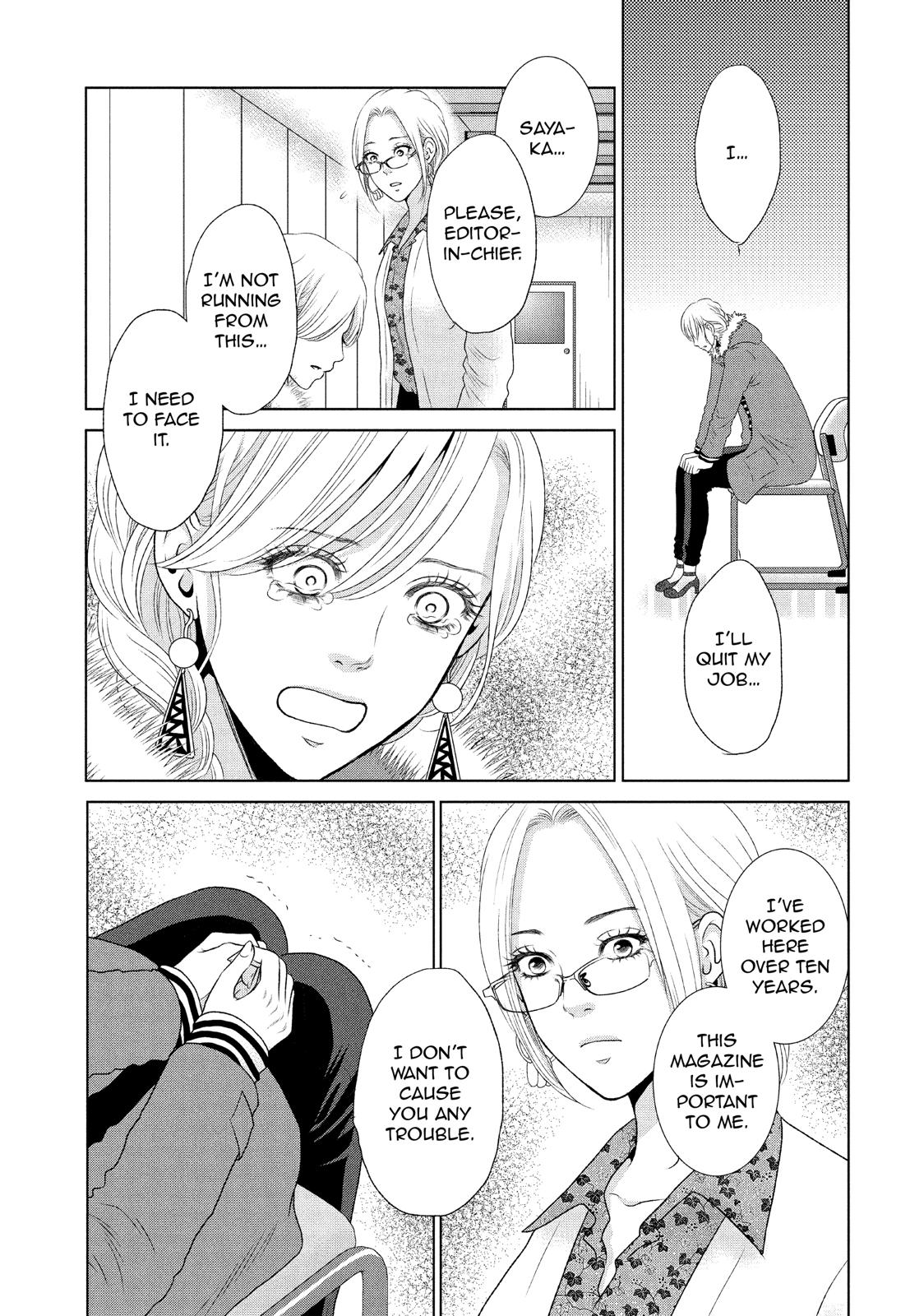 Guilty - Nakanu Hotaru ga Mi o Kogasu Chapter 18 page 7 - Chapter 18