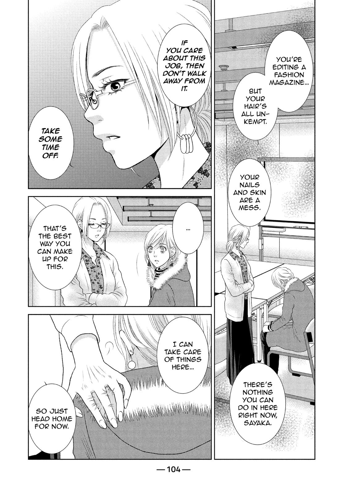 Guilty - Nakanu Hotaru ga Mi o Kogasu Chapter 18 page 8 - Chapter 18