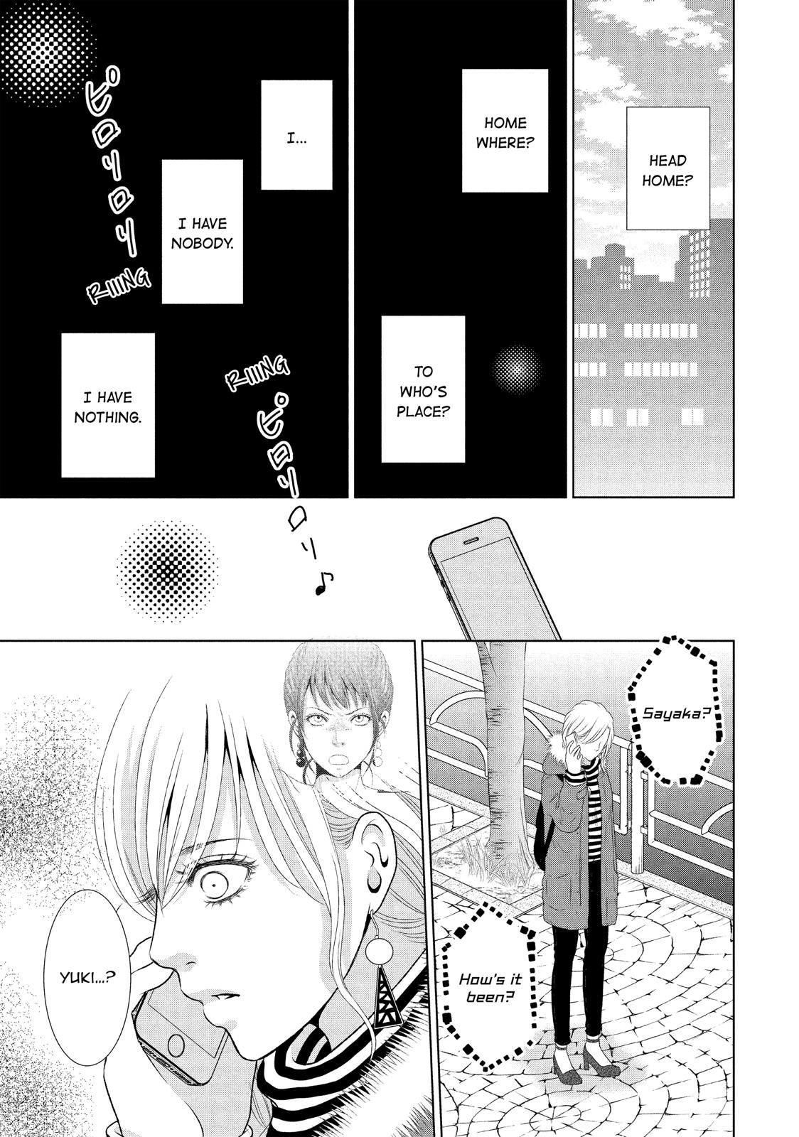 Guilty - Nakanu Hotaru ga Mi o Kogasu Chapter 18 page 9 - Chapter 18