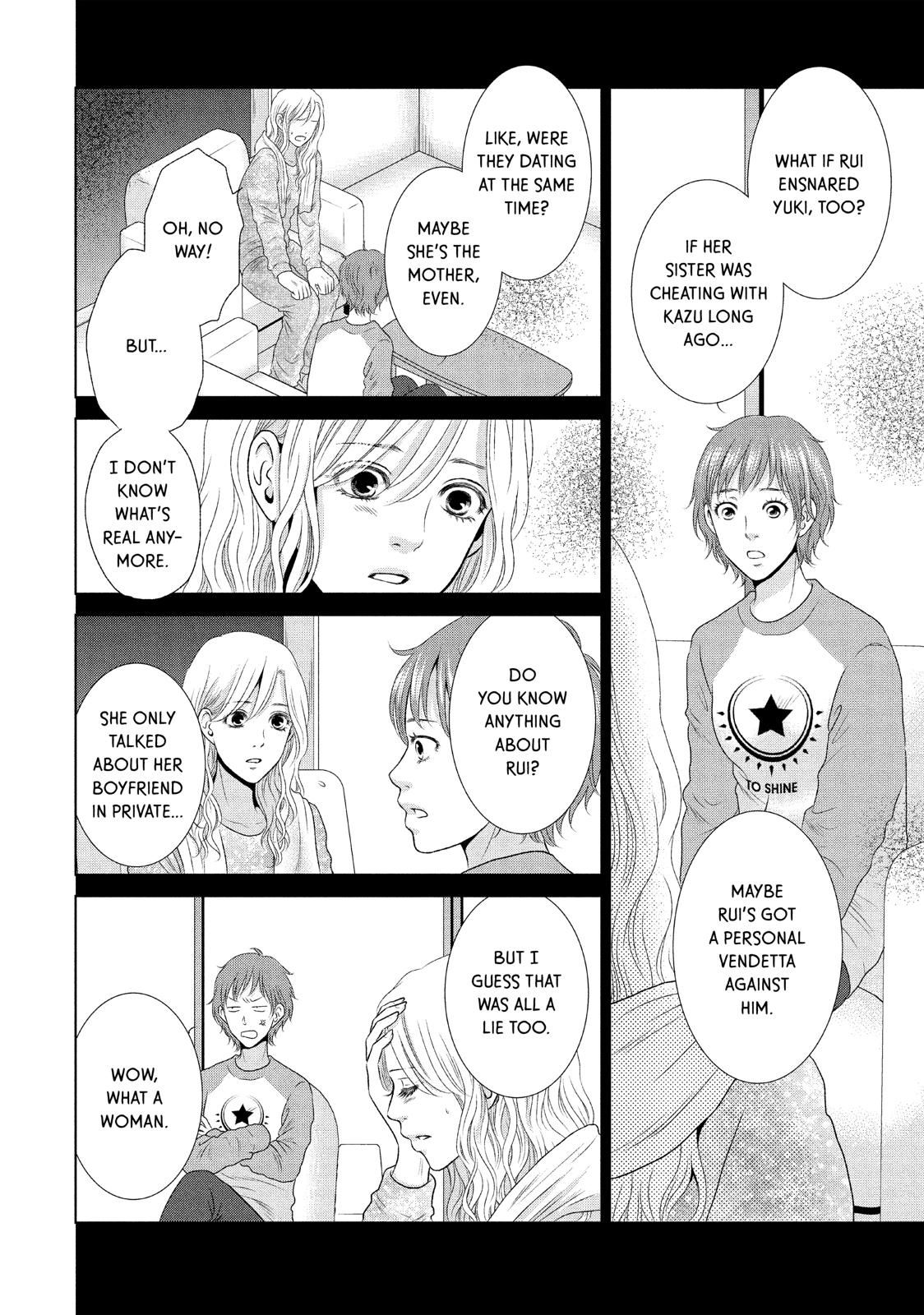 Guilty - Nakanu Hotaru ga Mi o Kogasu Chapter 19 page 10 - Chapter 19