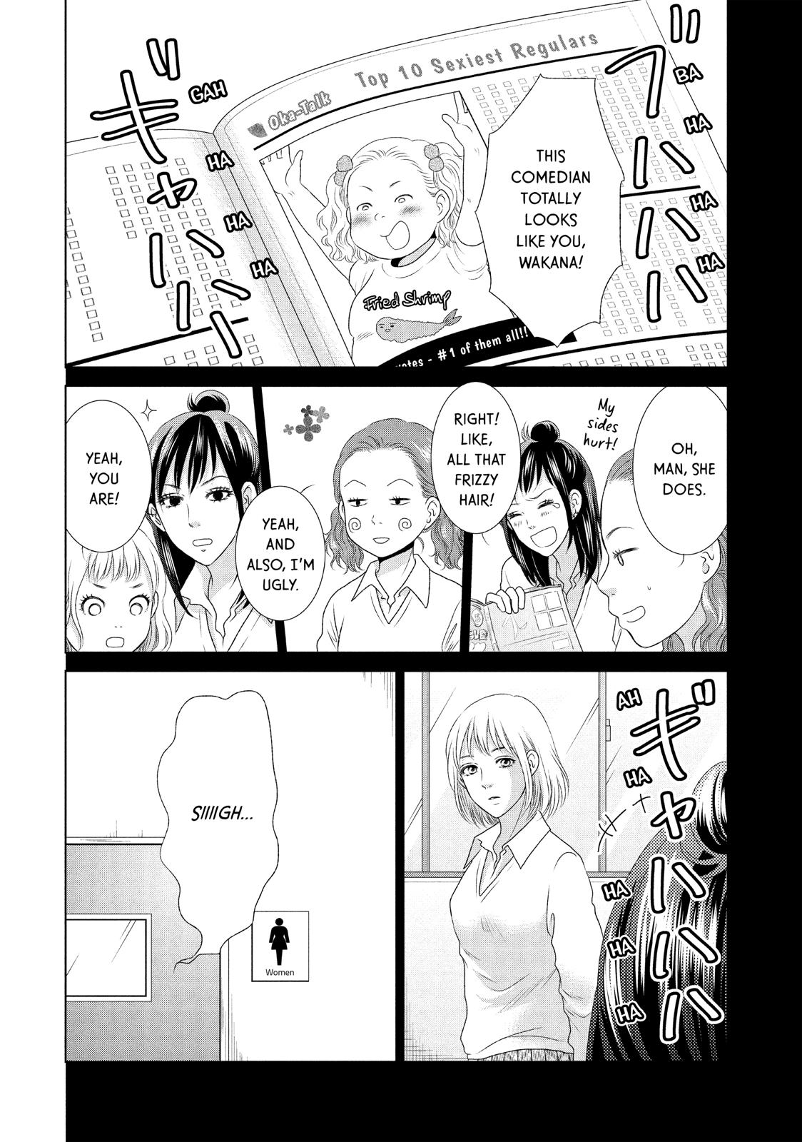Guilty - Nakanu Hotaru ga Mi o Kogasu Chapter 19 page 2 - Chapter 19