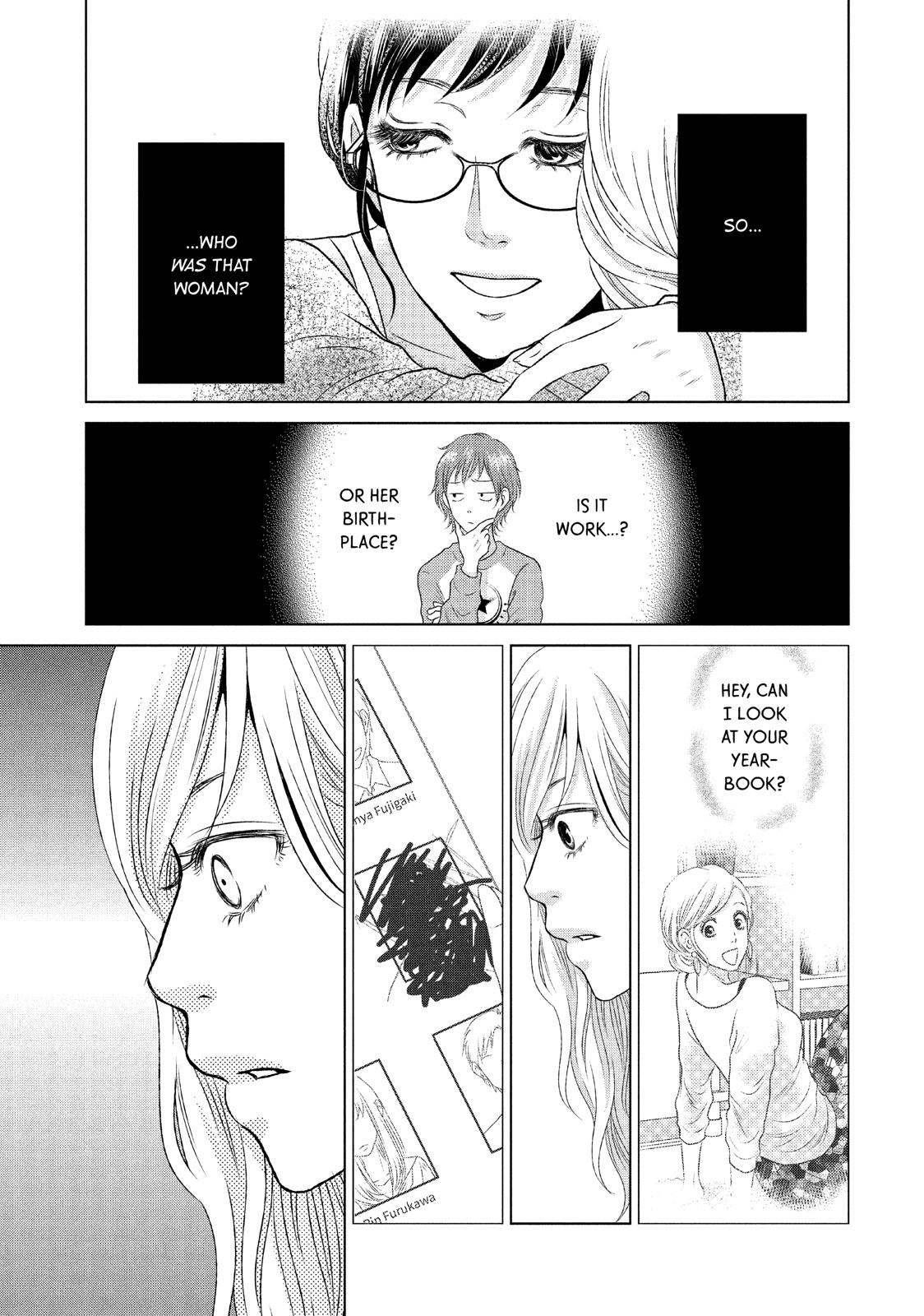 Guilty - Nakanu Hotaru ga Mi o Kogasu Chapter 19 page 21 - Chapter 19