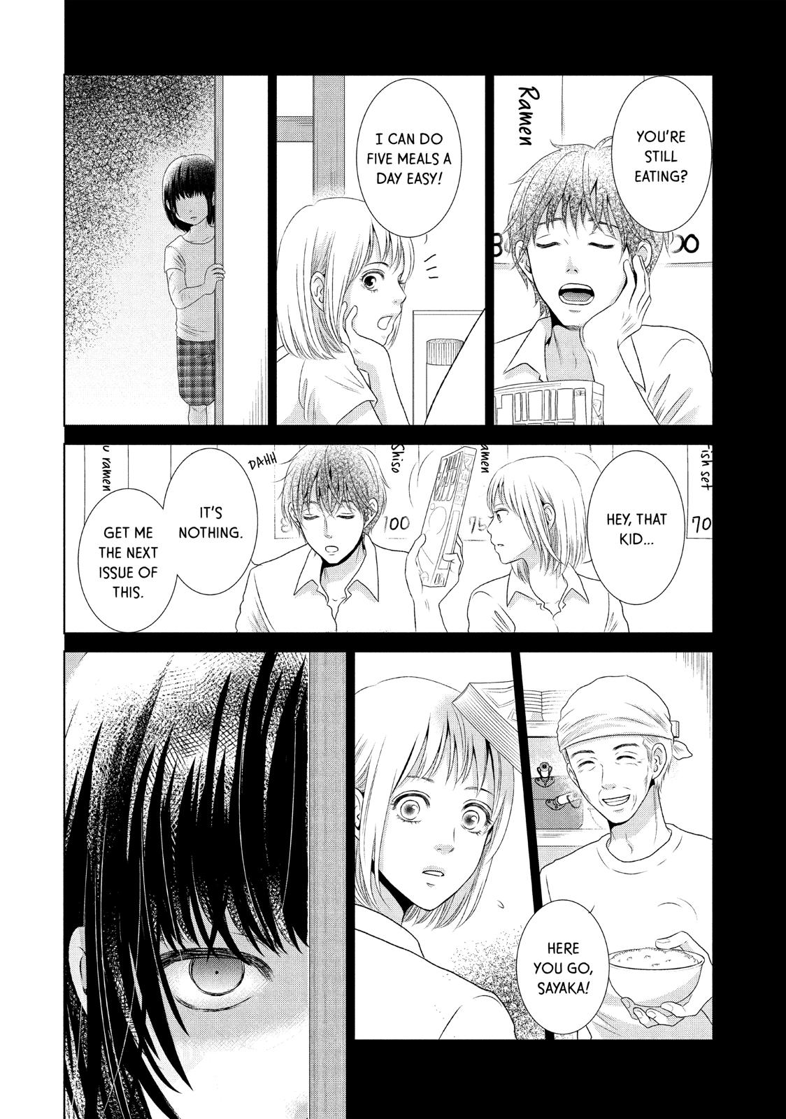 Guilty - Nakanu Hotaru ga Mi o Kogasu Chapter 19 page 26 - Chapter 19