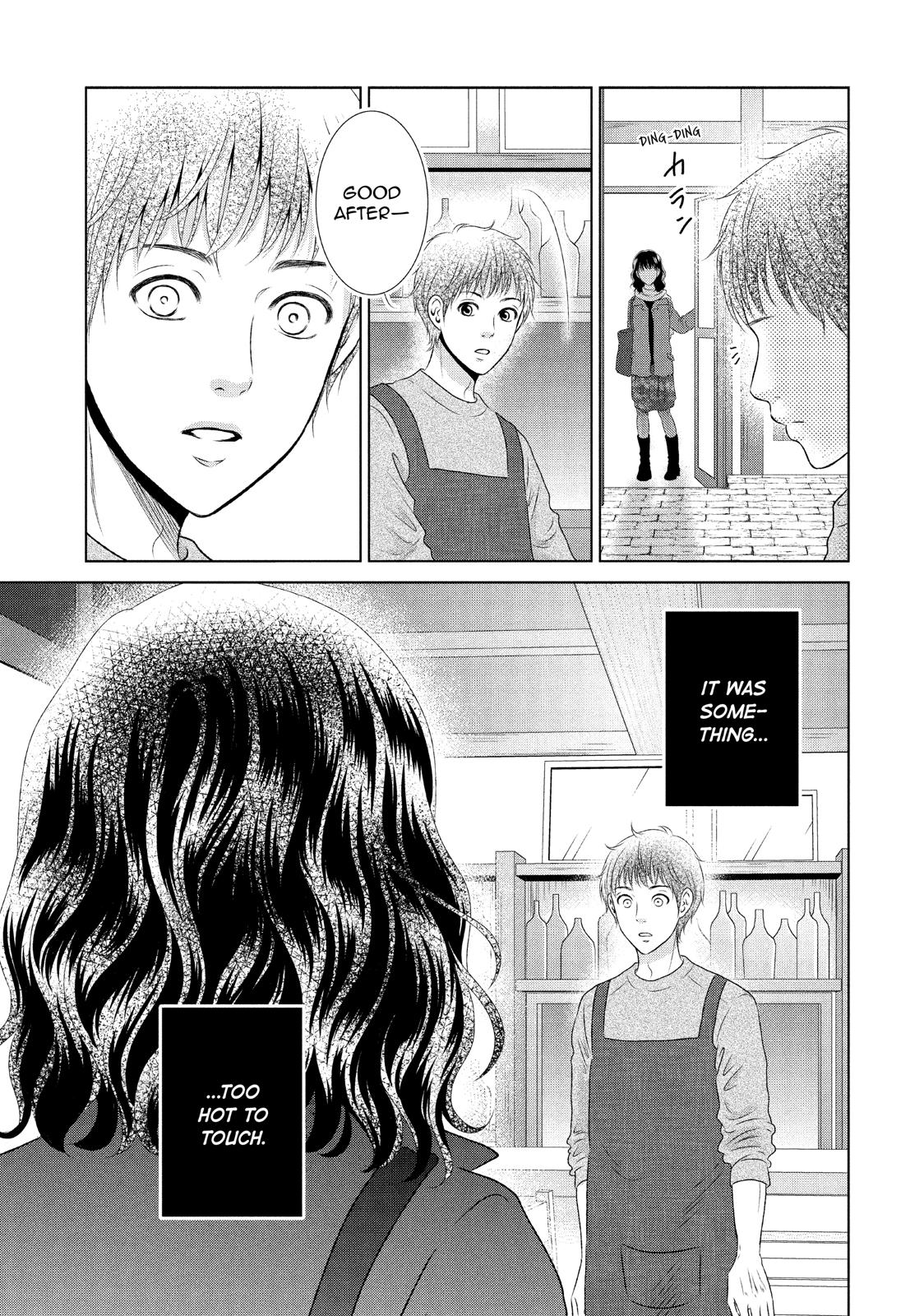 Guilty - Nakanu Hotaru ga Mi o Kogasu Chapter 19 page 29 - Chapter 19