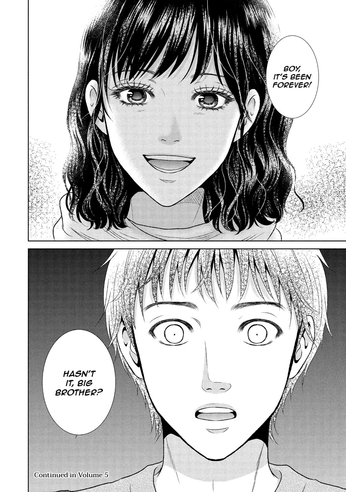 Guilty - Nakanu Hotaru ga Mi o Kogasu Chapter 19 page 30 - Chapter 19
