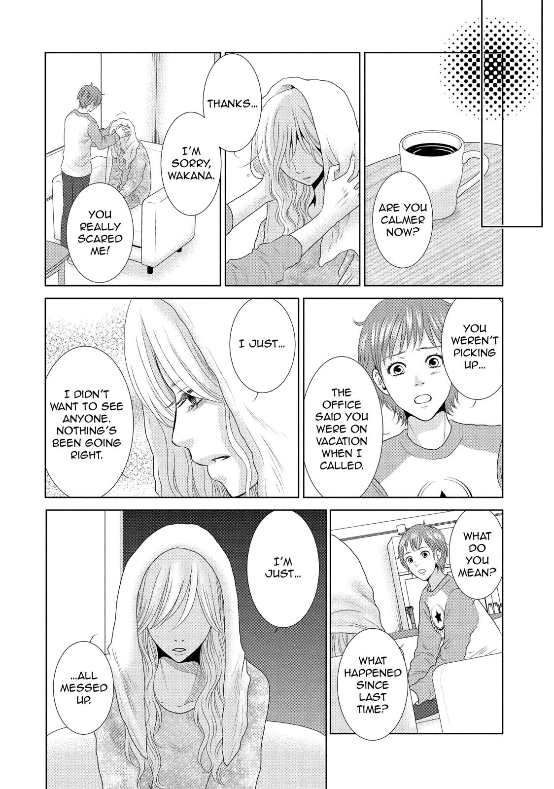 Guilty - Nakanu Hotaru ga Mi o Kogasu Chapter 19 page 6 - Chapter 19