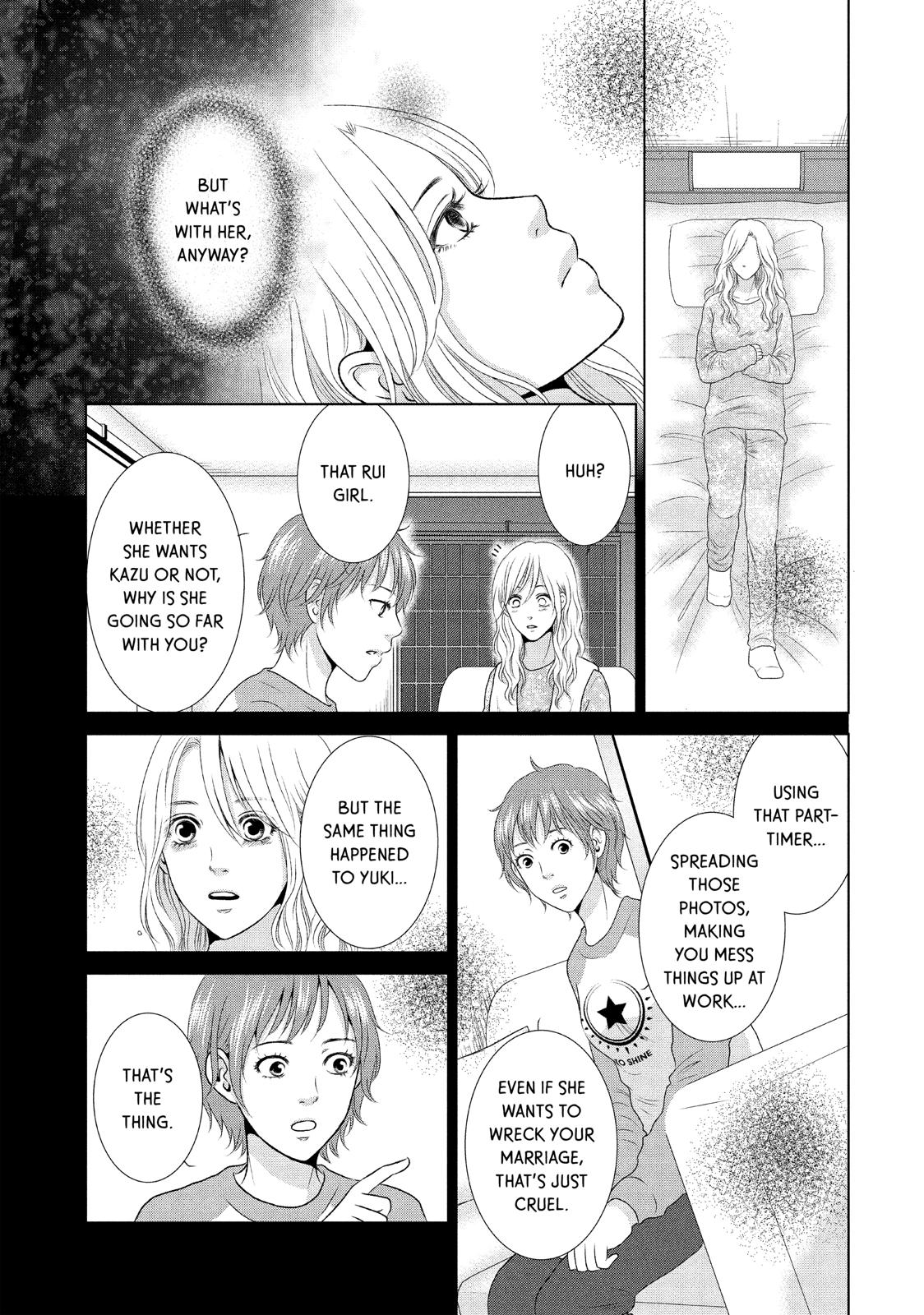 Guilty - Nakanu Hotaru ga Mi o Kogasu Chapter 19 page 9 - Chapter 19