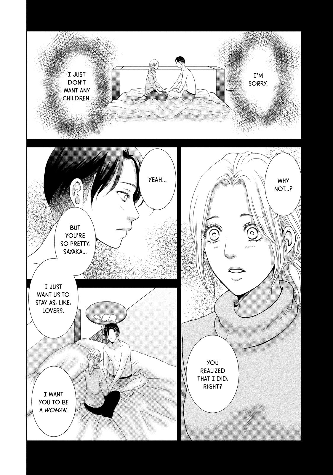 Guilty - Nakanu Hotaru ga Mi o Kogasu Chapter 2 page 2 - Chapter 2