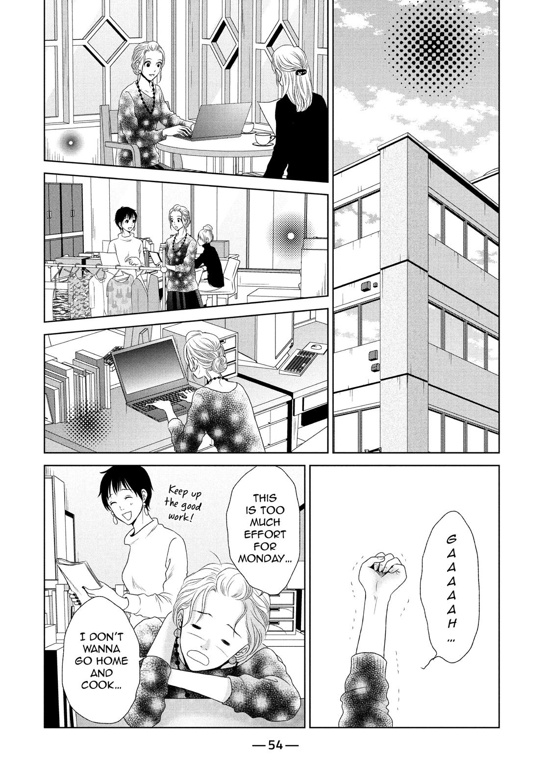 Guilty - Nakanu Hotaru ga Mi o Kogasu Chapter 2 page 20 - Chapter 2