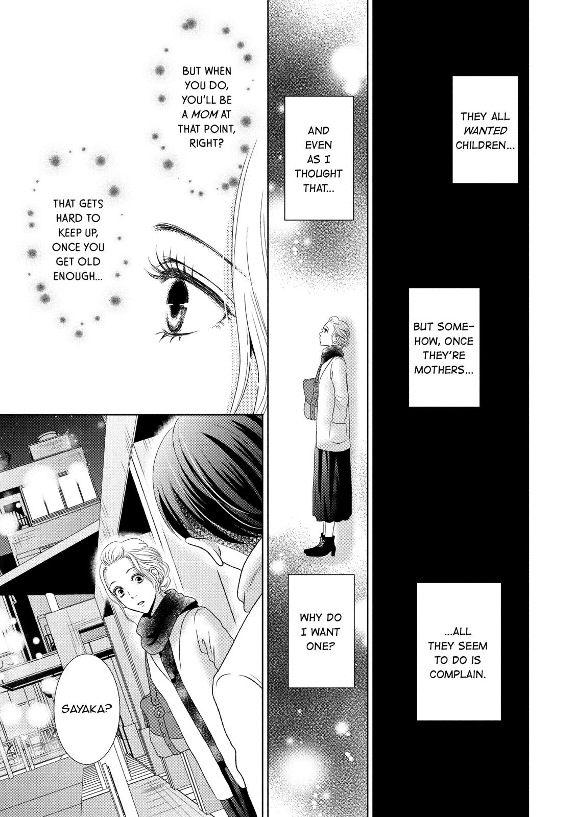 Guilty - Nakanu Hotaru ga Mi o Kogasu Chapter 2 page 23 - Chapter 2