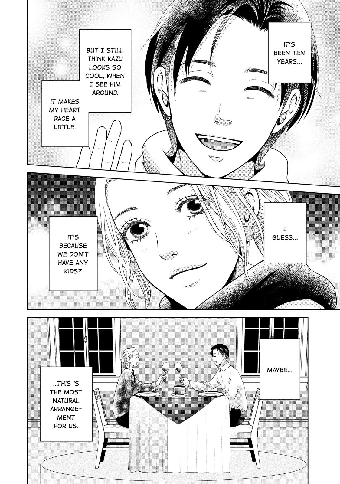 Guilty - Nakanu Hotaru ga Mi o Kogasu Chapter 2 page 24 - Chapter 2