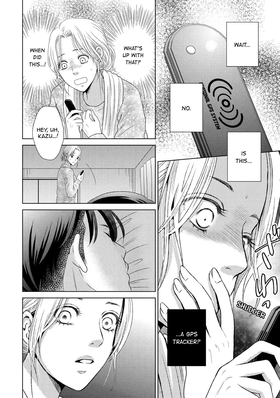 Guilty - Nakanu Hotaru ga Mi o Kogasu Chapter 2 page 28 - Chapter 2