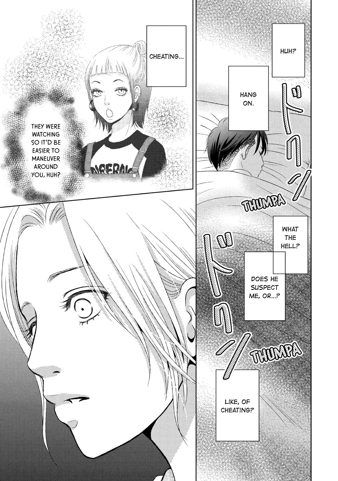 Guilty - Nakanu Hotaru ga Mi o Kogasu Chapter 2 page 29 - Chapter 2