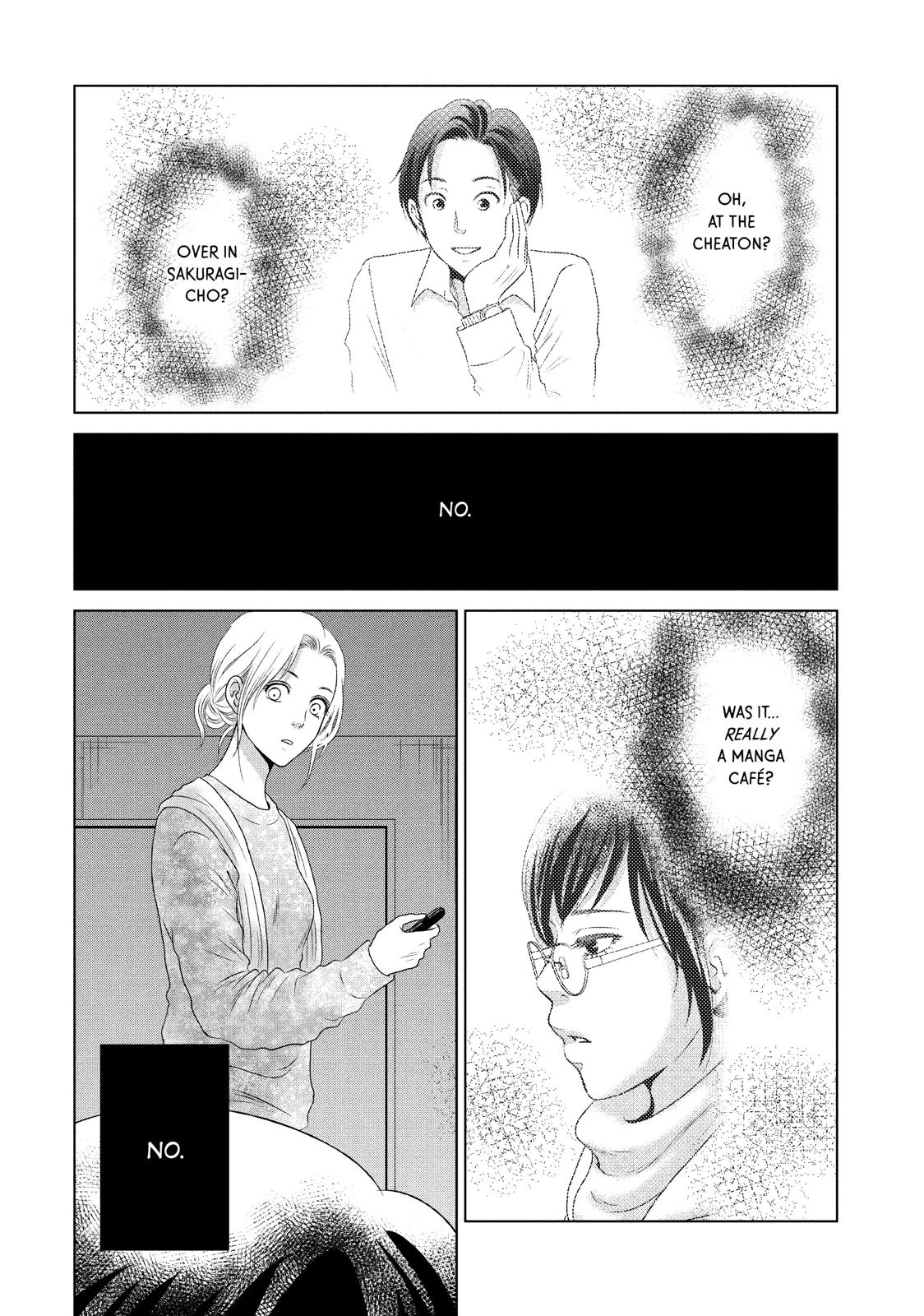 Guilty - Nakanu Hotaru ga Mi o Kogasu Chapter 2 page 30 - Chapter 2