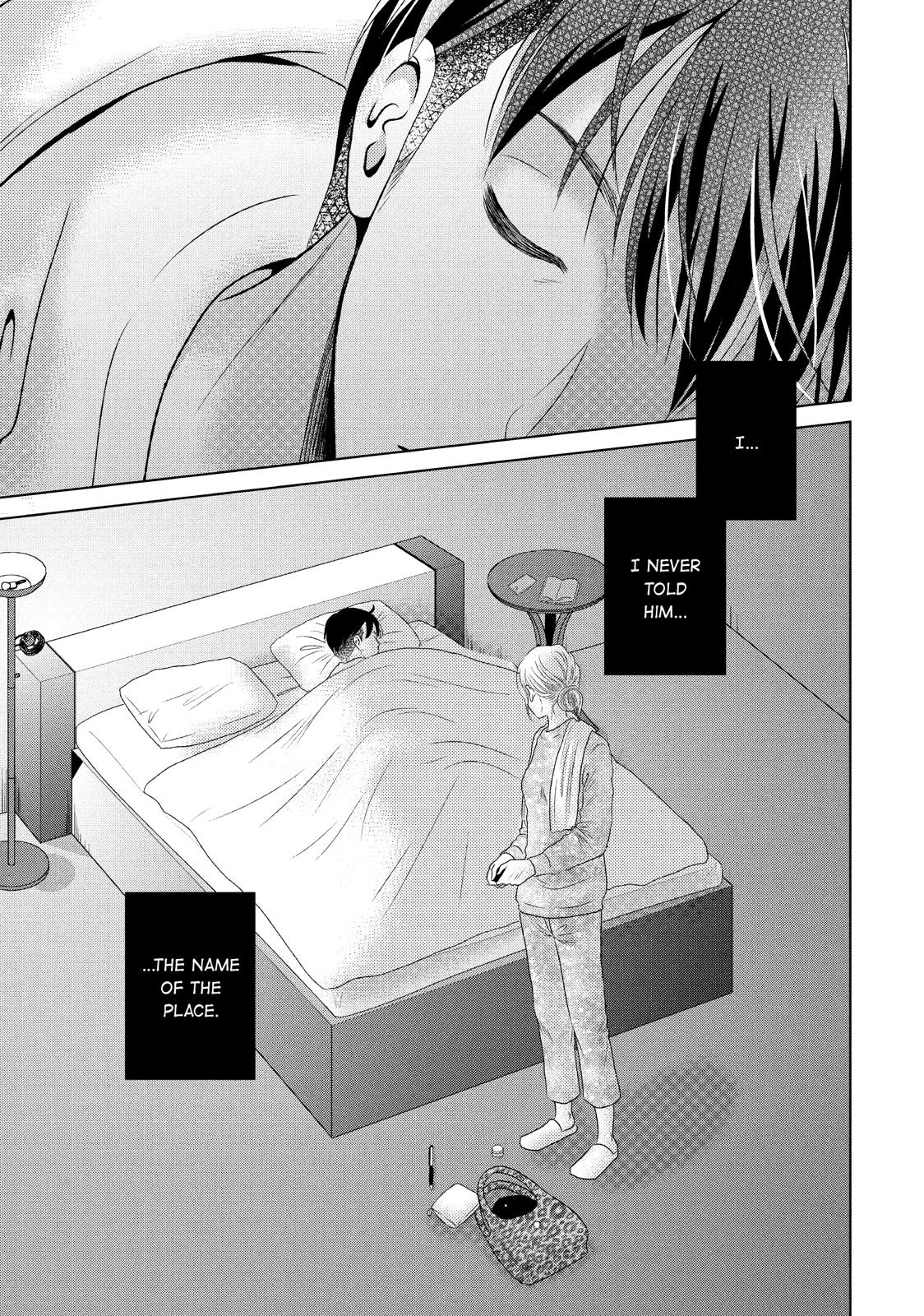 Guilty - Nakanu Hotaru ga Mi o Kogasu Chapter 2 page 31 - Chapter 2