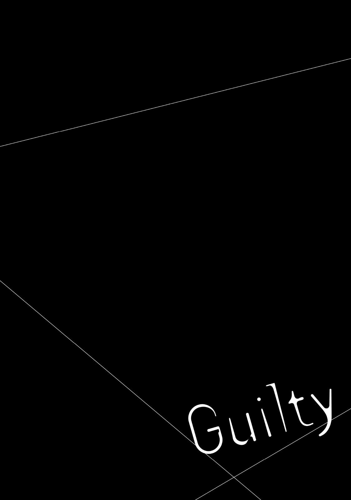 Guilty - Nakanu Hotaru ga Mi o Kogasu Chapter 2 page 32 - Chapter 2