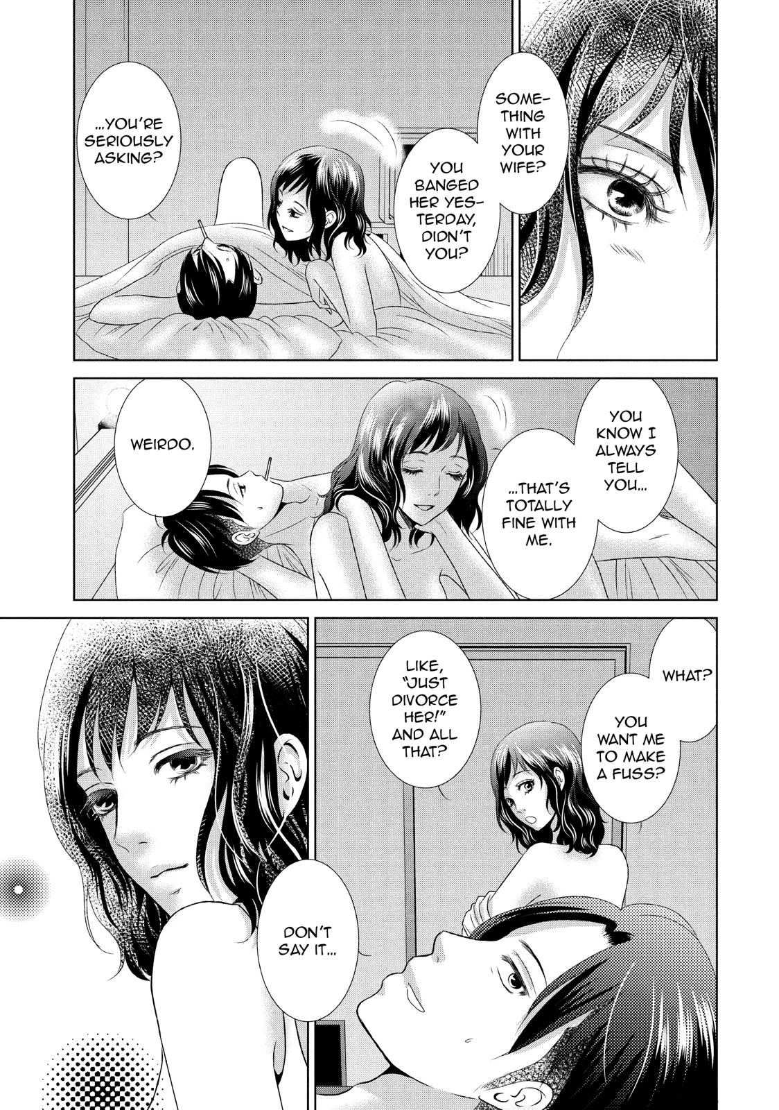 Guilty - Nakanu Hotaru ga Mi o Kogasu Chapter 2 page 7 - Chapter 2