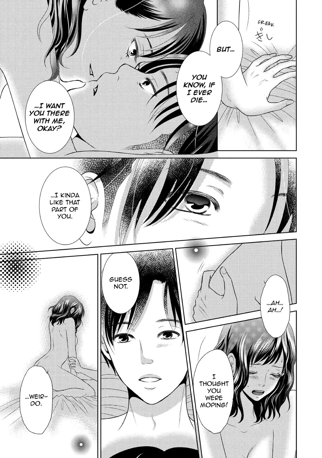 Guilty - Nakanu Hotaru ga Mi o Kogasu Chapter 2 page 9 - Chapter 2