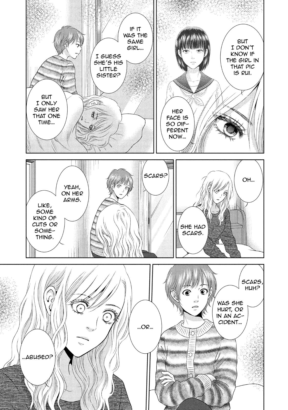 Guilty - Nakanu Hotaru ga Mi o Kogasu Chapter 20 page 12 - Chapter 20