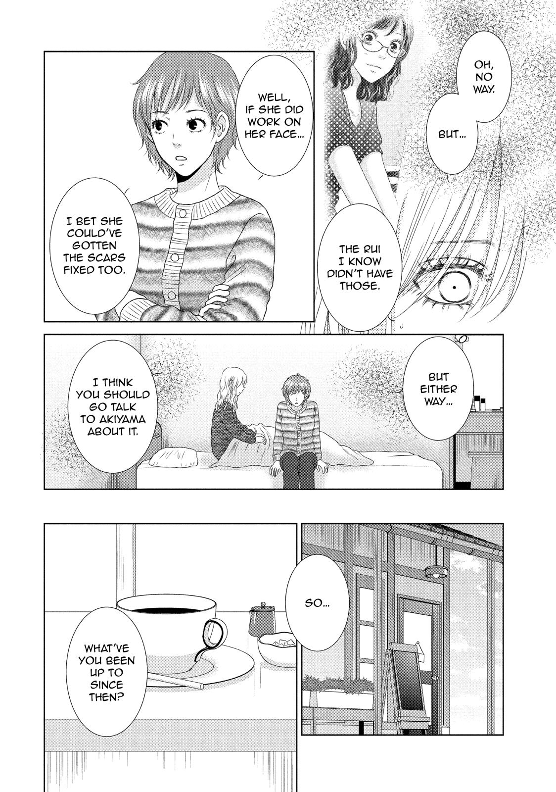Guilty - Nakanu Hotaru ga Mi o Kogasu Chapter 20 page 13 - Chapter 20