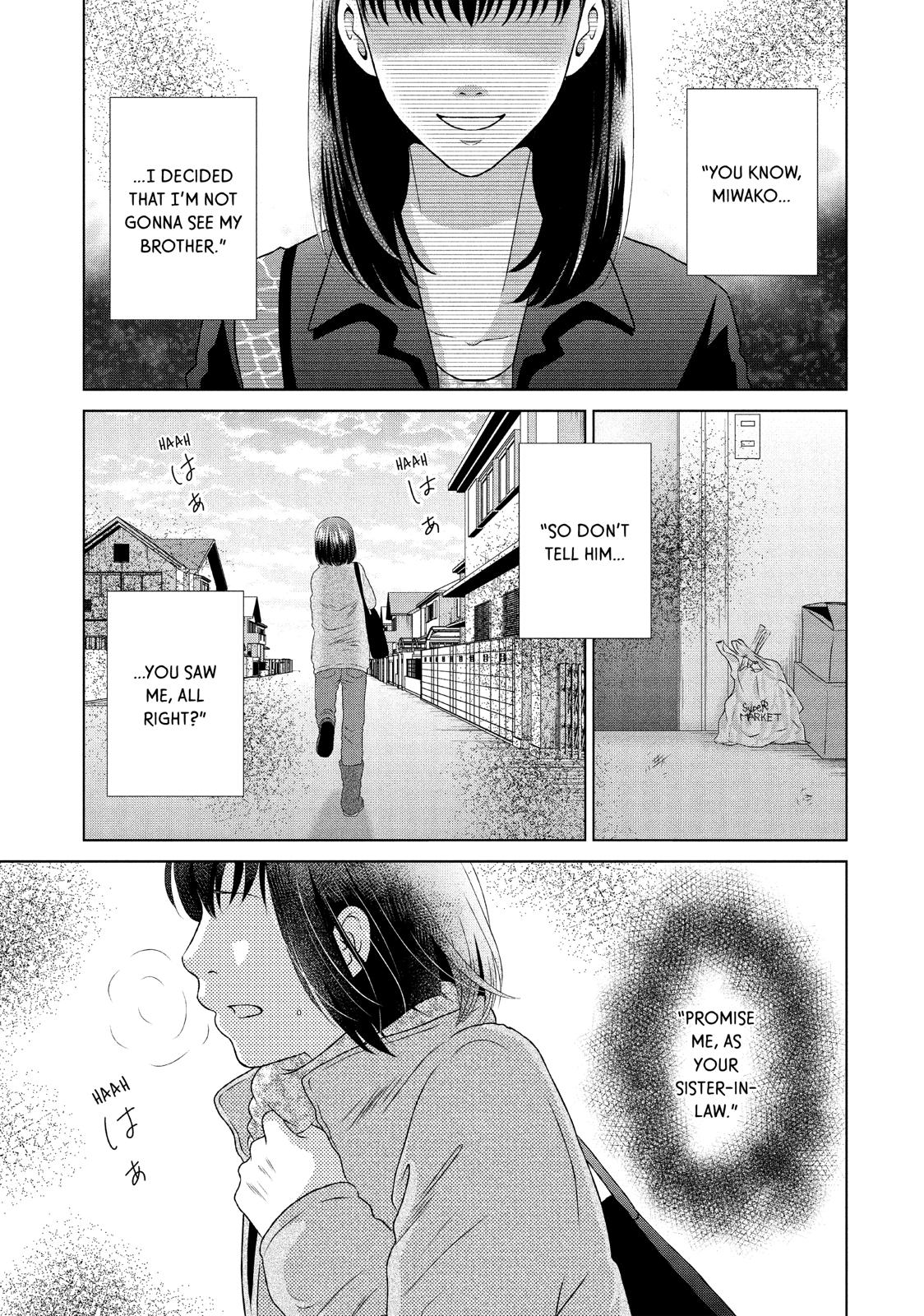 Guilty - Nakanu Hotaru ga Mi o Kogasu Chapter 20 page 16 - Chapter 20