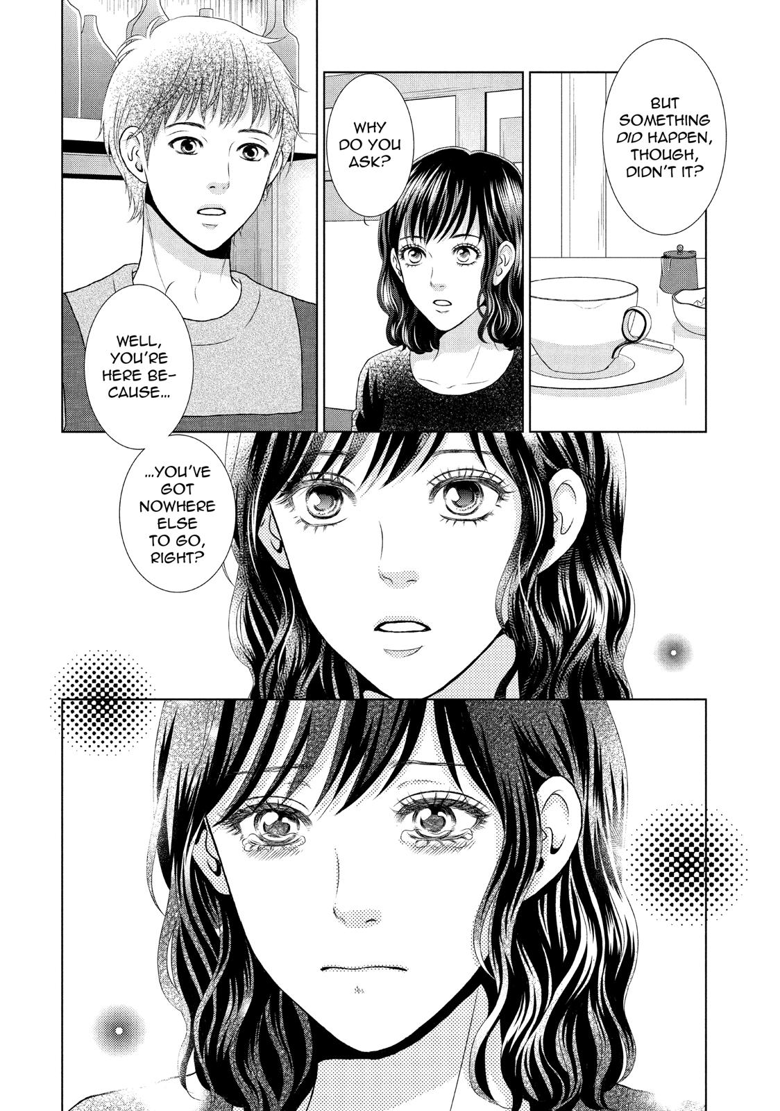 Guilty - Nakanu Hotaru ga Mi o Kogasu Chapter 20 page 17 - Chapter 20