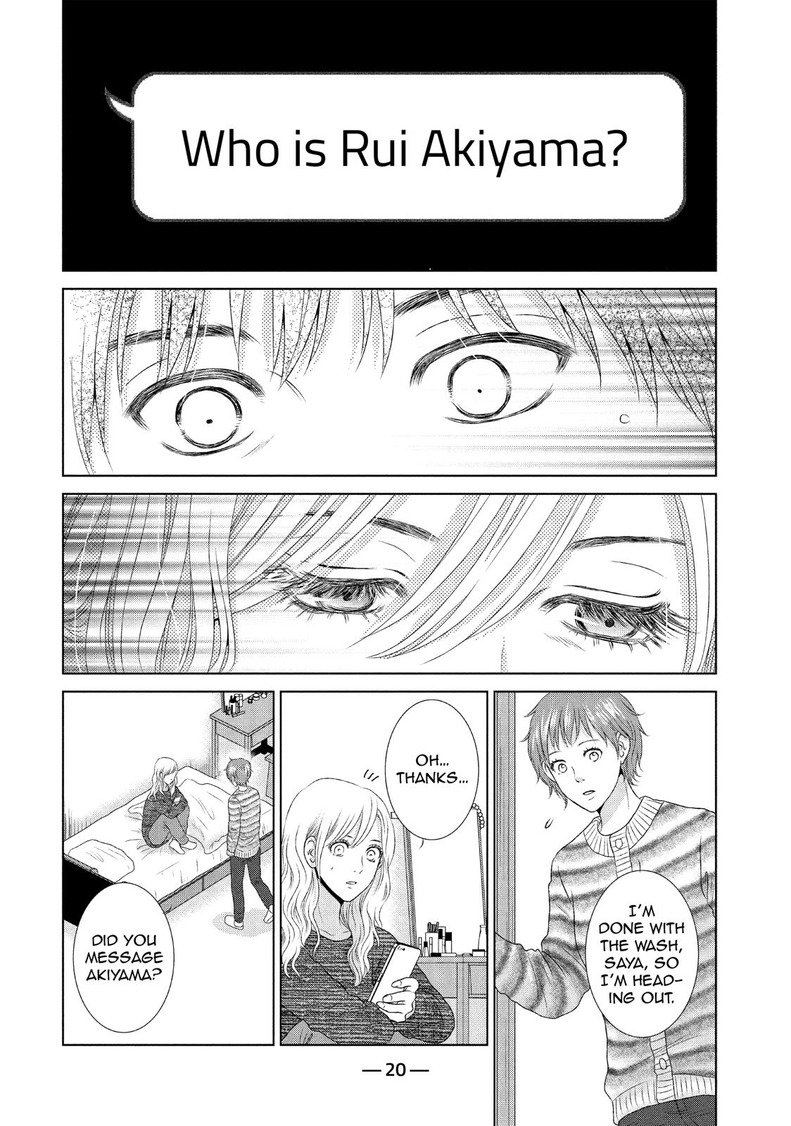 Guilty - Nakanu Hotaru ga Mi o Kogasu Chapter 20 page 21 - Chapter 20