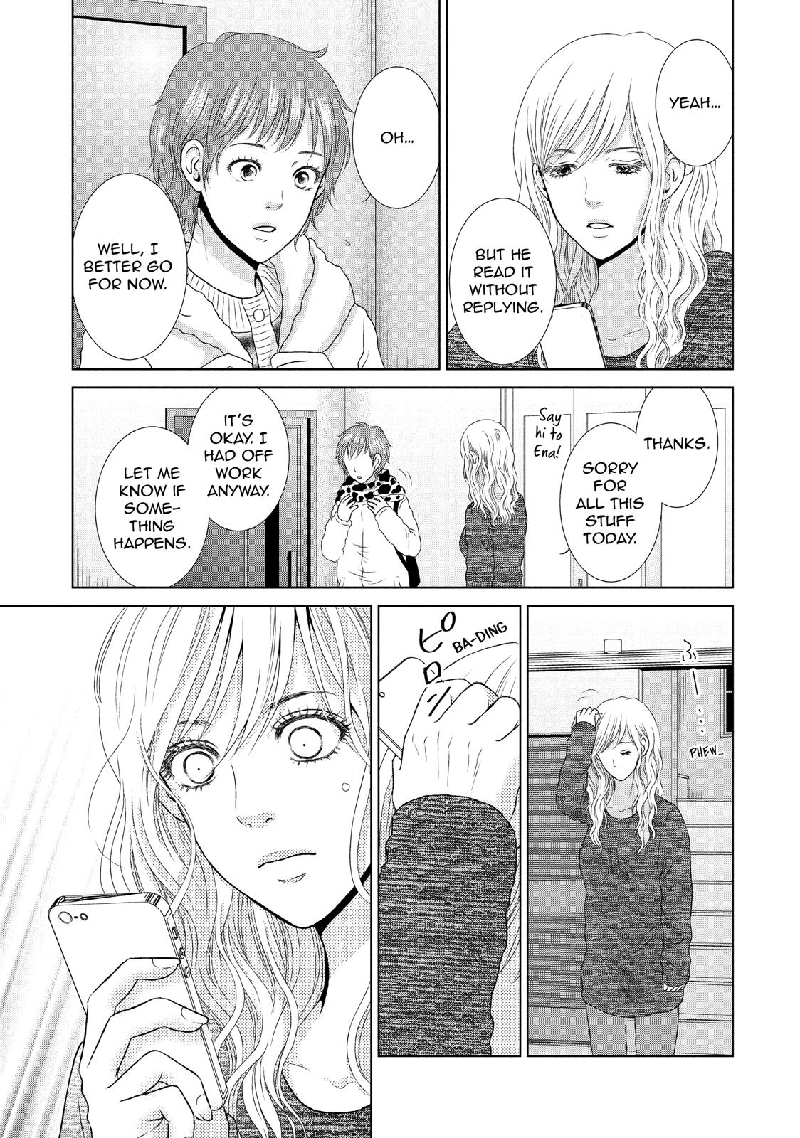 Guilty - Nakanu Hotaru ga Mi o Kogasu Chapter 20 page 22 - Chapter 20