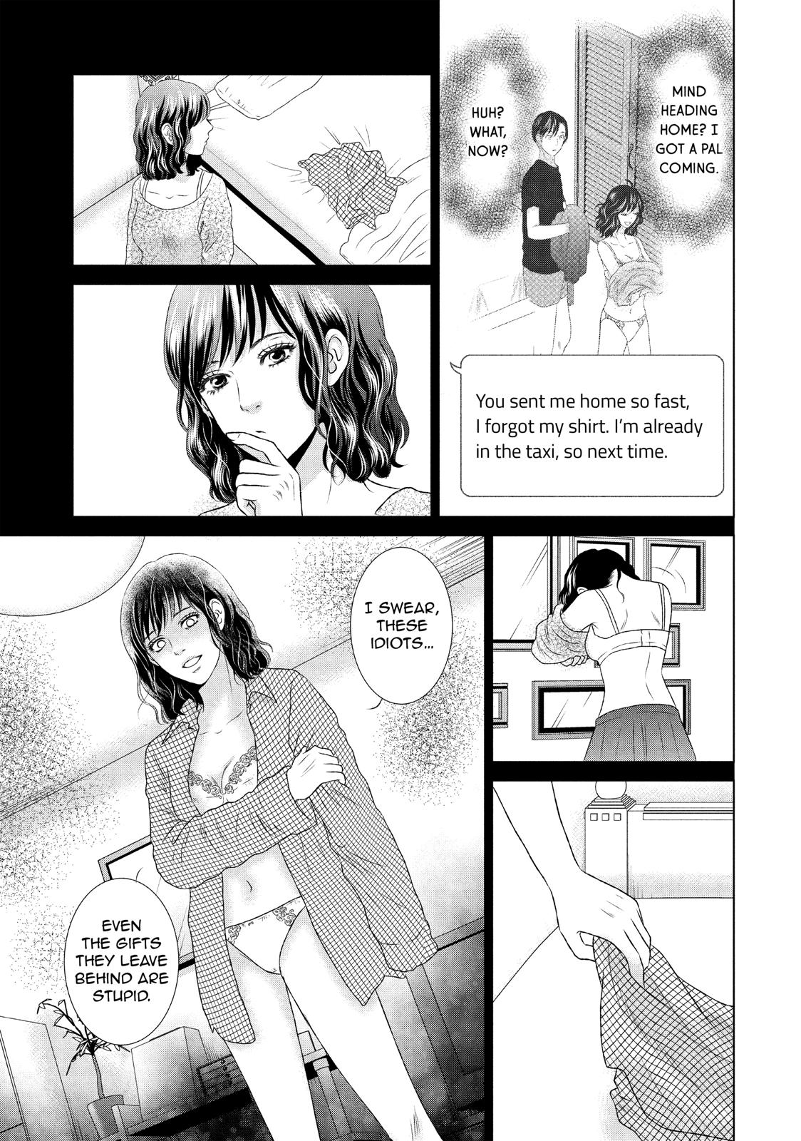 Guilty - Nakanu Hotaru ga Mi o Kogasu Chapter 20 page 28 - Chapter 20