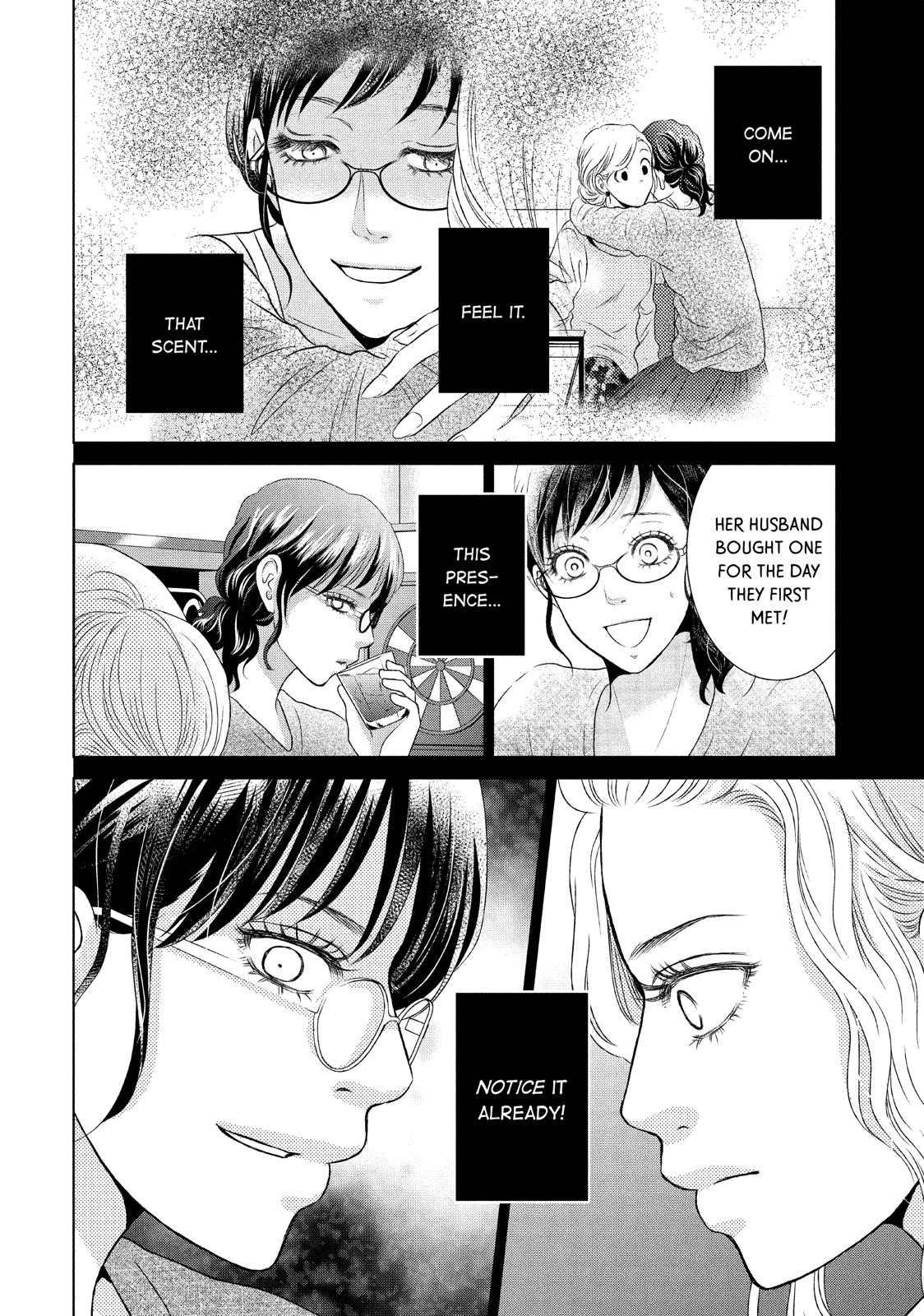 Guilty - Nakanu Hotaru ga Mi o Kogasu Chapter 20 page 29 - Chapter 20