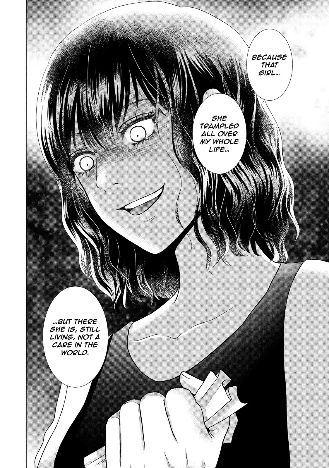Guilty - Nakanu Hotaru ga Mi o Kogasu Chapter 20 page 33 - Chapter 20