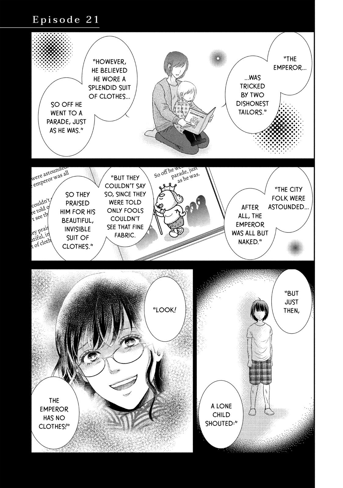 Guilty - Nakanu Hotaru ga Mi o Kogasu Chapter 20 page 34 - Chapter 20