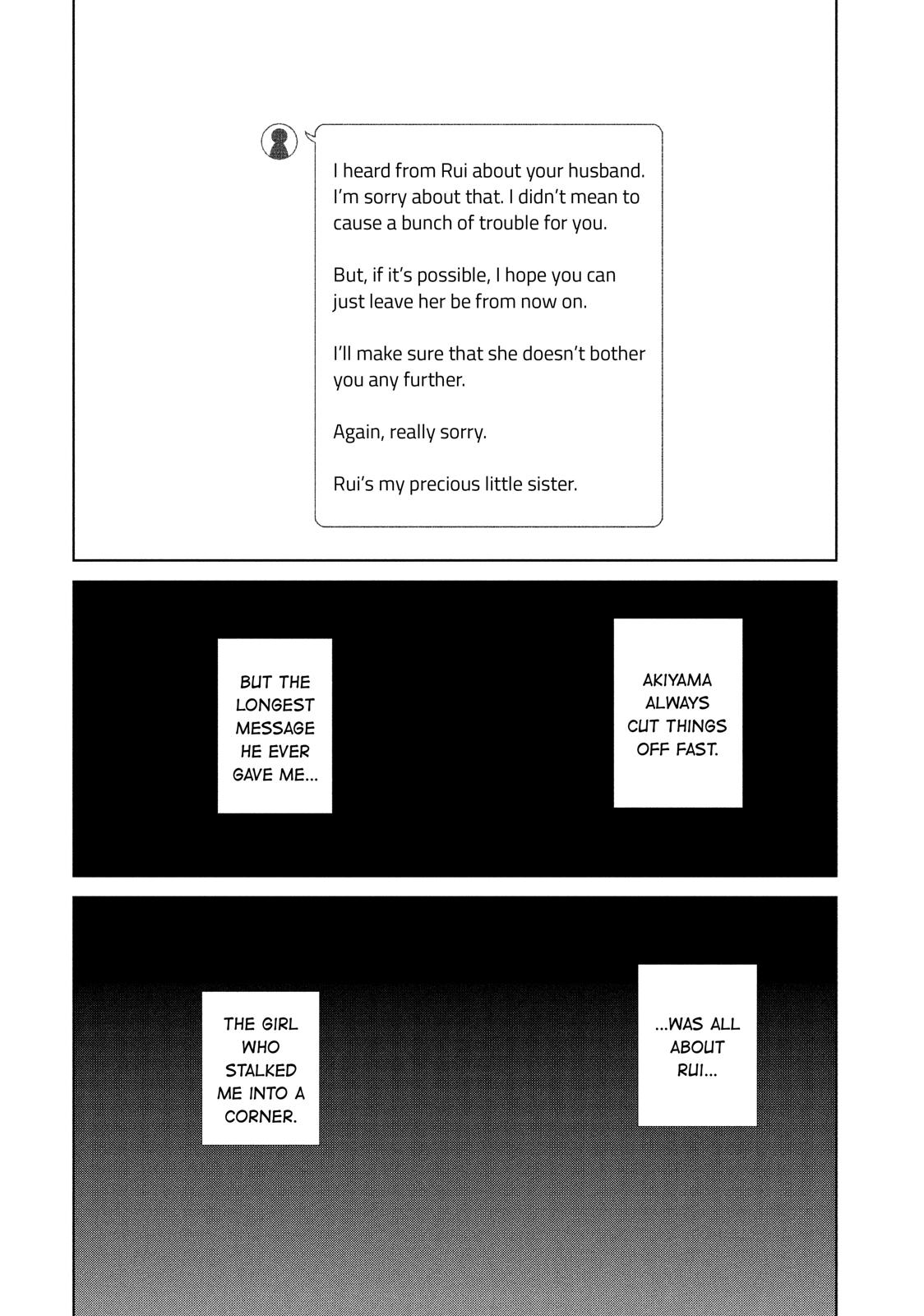 Guilty - Nakanu Hotaru ga Mi o Kogasu Chapter 20 page 35 - Chapter 20