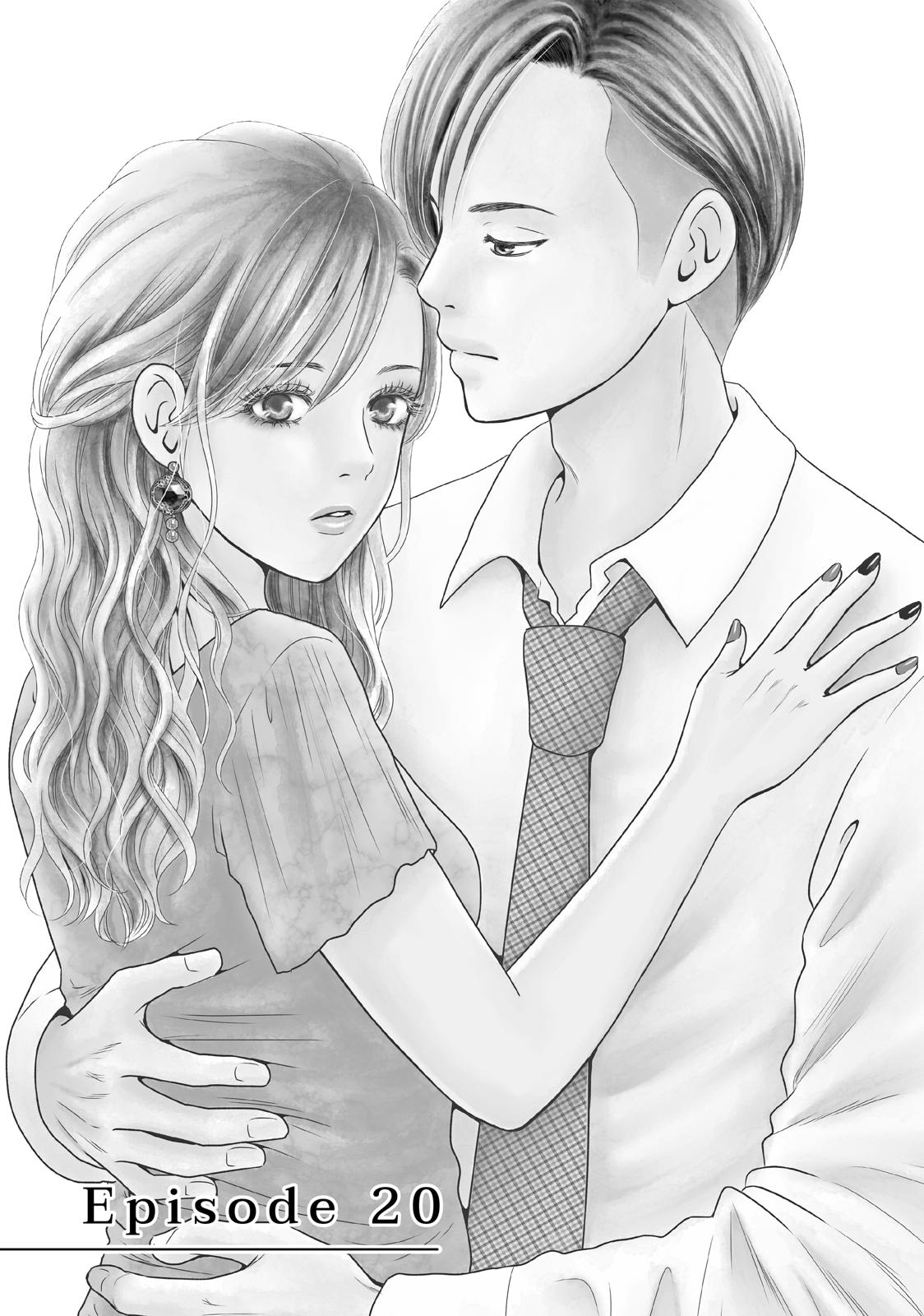 Guilty - Nakanu Hotaru ga Mi o Kogasu Chapter 20 page 4 - Chapter 20