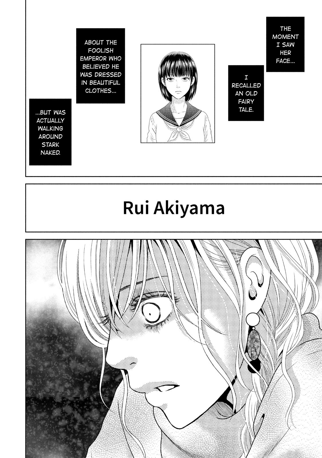 Guilty - Nakanu Hotaru ga Mi o Kogasu Chapter 20 page 5 - Chapter 20