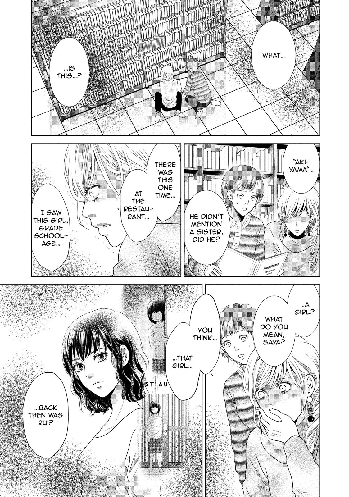 Guilty - Nakanu Hotaru ga Mi o Kogasu Chapter 20 page 6 - Chapter 20