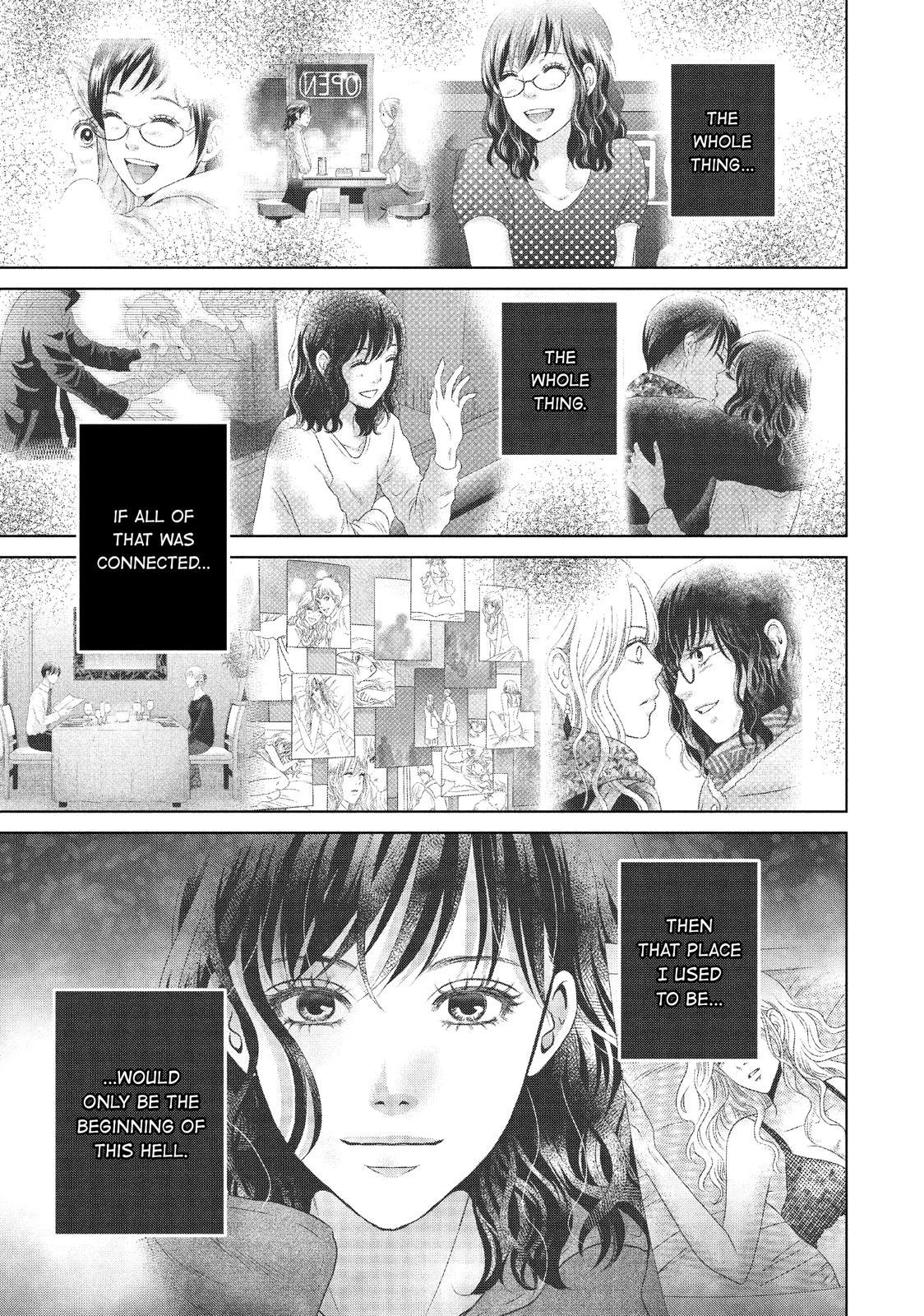 Guilty - Nakanu Hotaru ga Mi o Kogasu Chapter 20 page 8 - Chapter 20