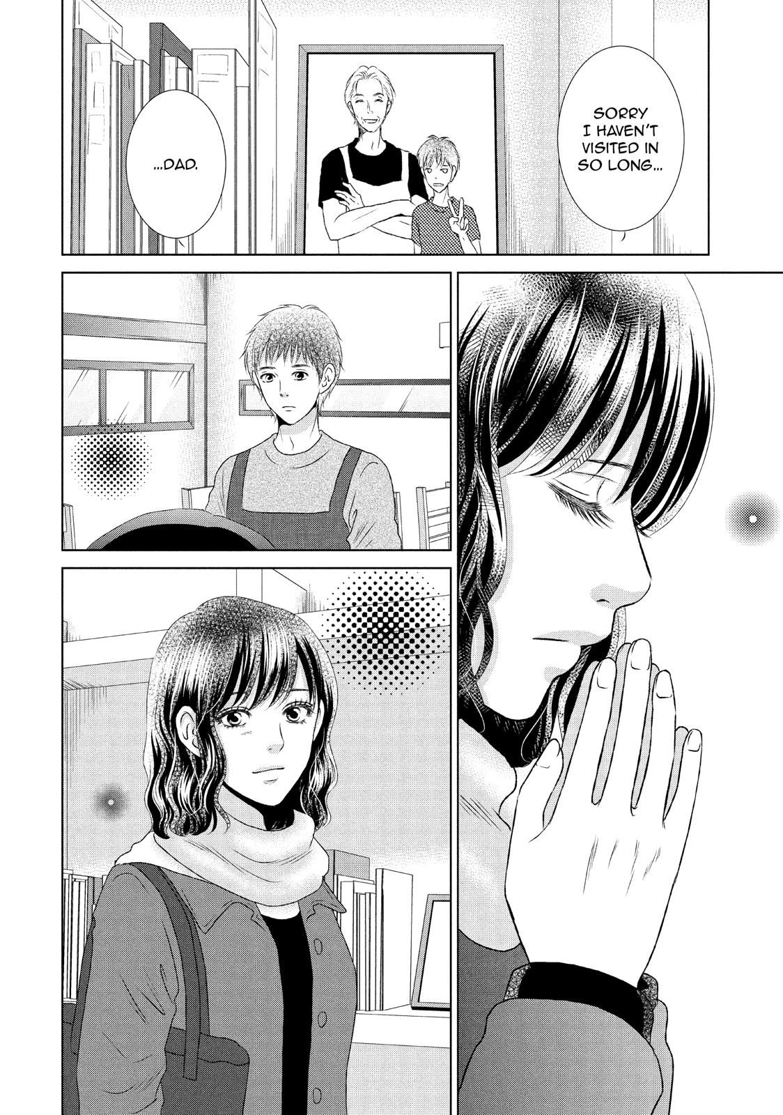 Guilty - Nakanu Hotaru ga Mi o Kogasu Chapter 20 page 9 - Chapter 20