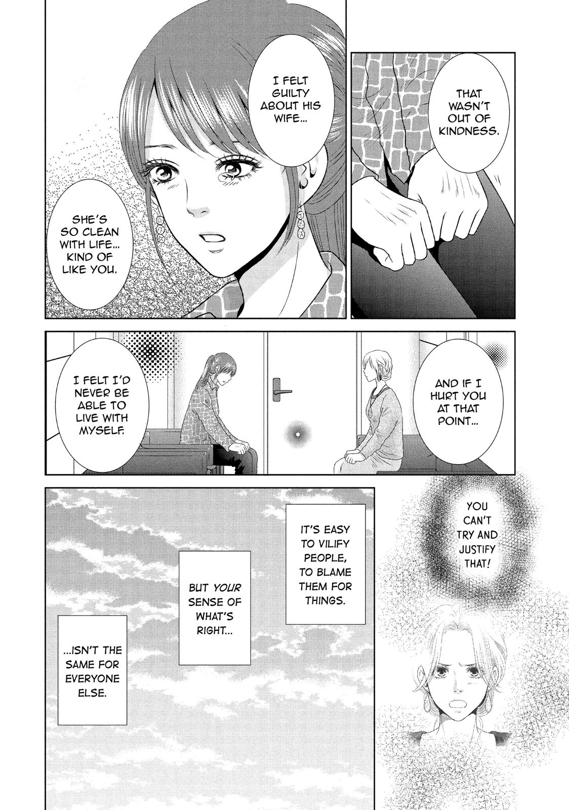 Guilty - Nakanu Hotaru ga Mi o Kogasu Chapter 21 page 10 - Chapter 21