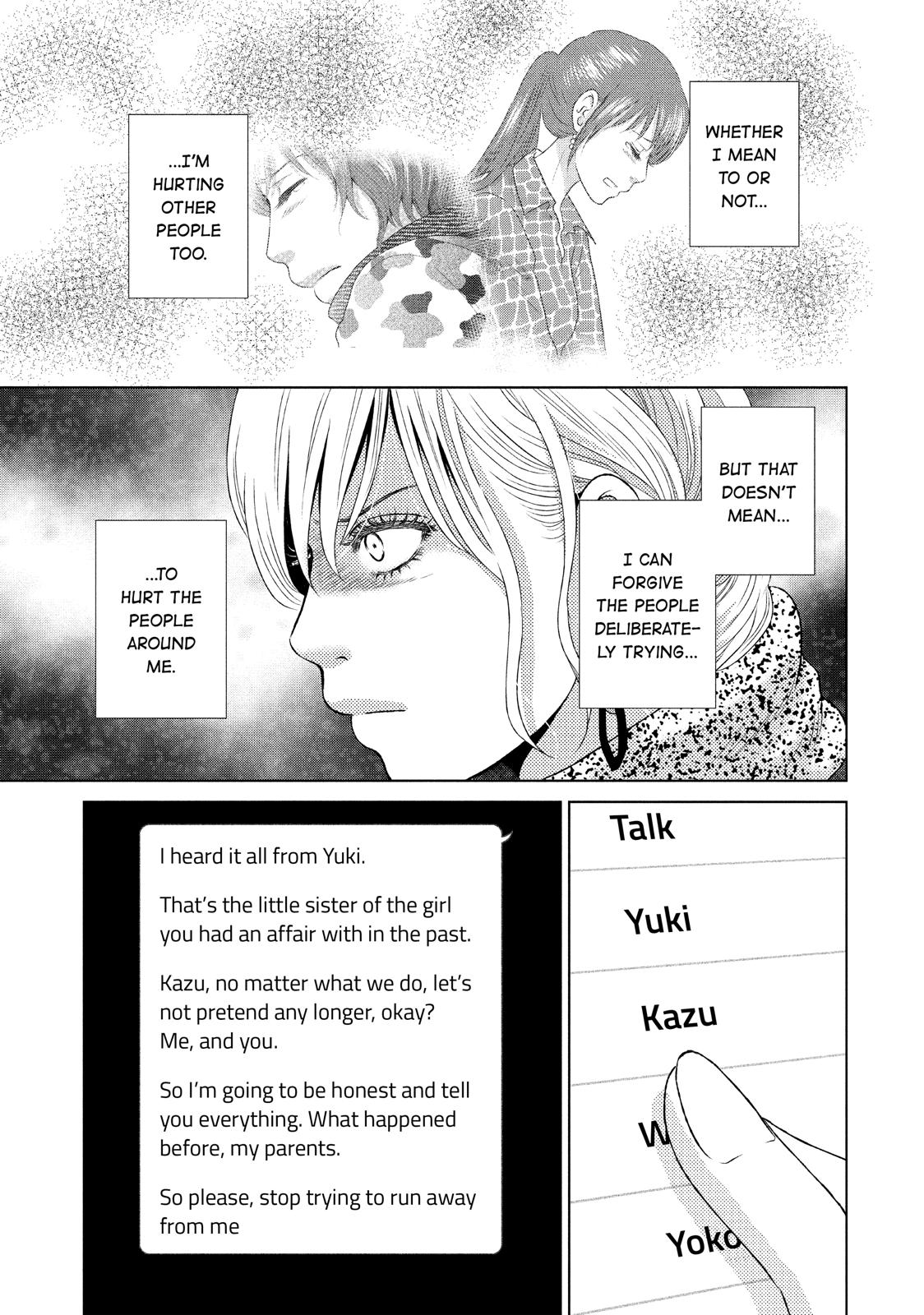 Guilty - Nakanu Hotaru ga Mi o Kogasu Chapter 21 page 13 - Chapter 21