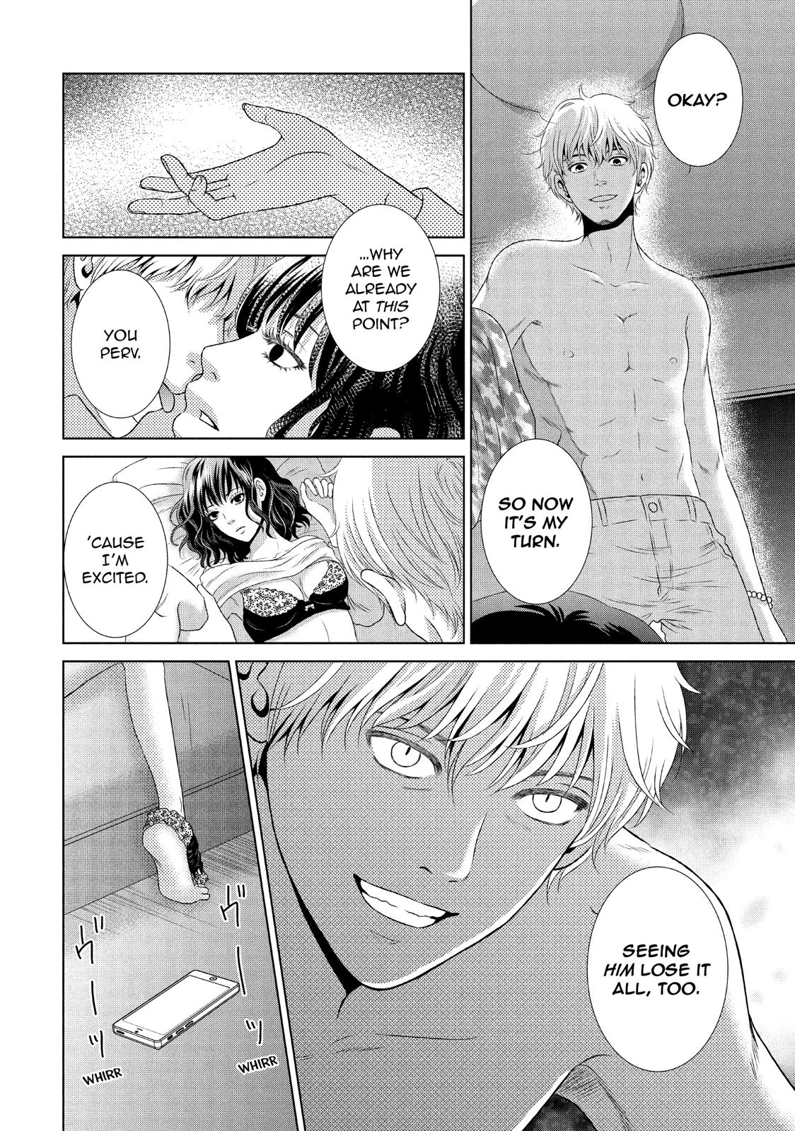 Guilty - Nakanu Hotaru ga Mi o Kogasu Chapter 21 page 26 - Chapter 21