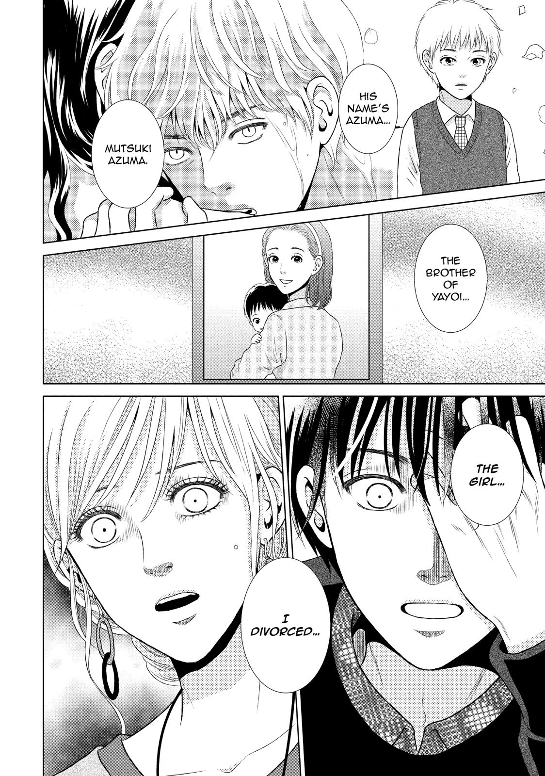 Guilty - Nakanu Hotaru ga Mi o Kogasu Chapter 21 page 28 - Chapter 21