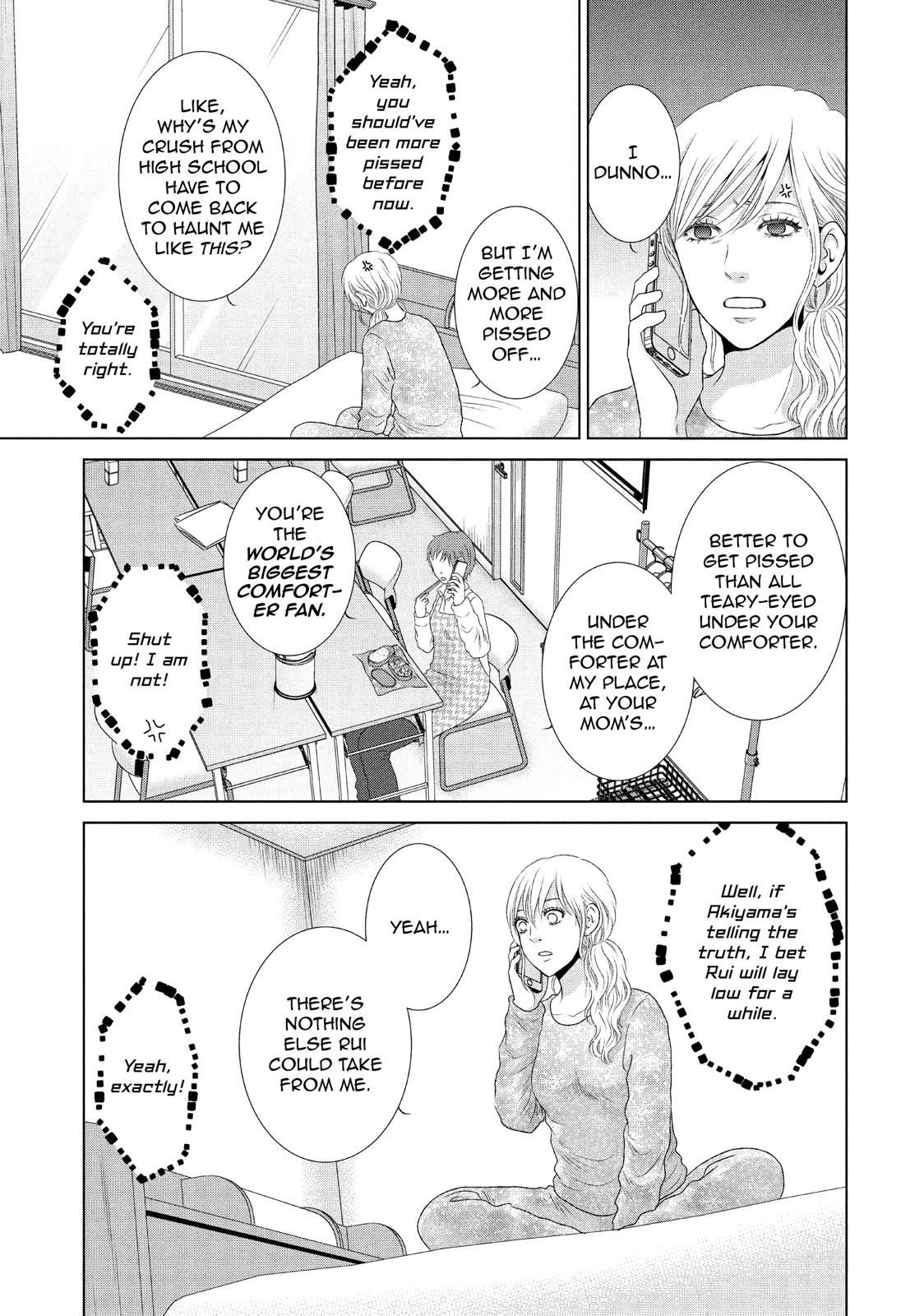 Guilty - Nakanu Hotaru ga Mi o Kogasu Chapter 21 page 3 - Chapter 21