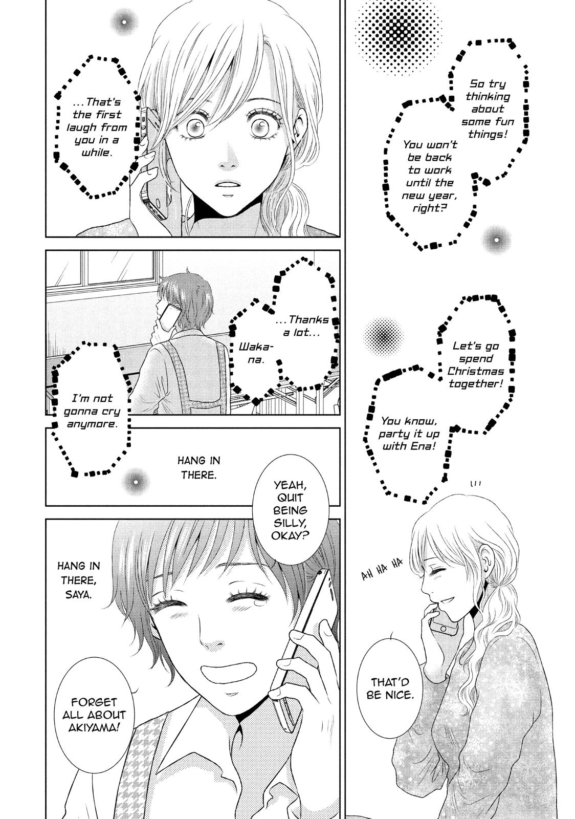 Guilty - Nakanu Hotaru ga Mi o Kogasu Chapter 21 page 4 - Chapter 21