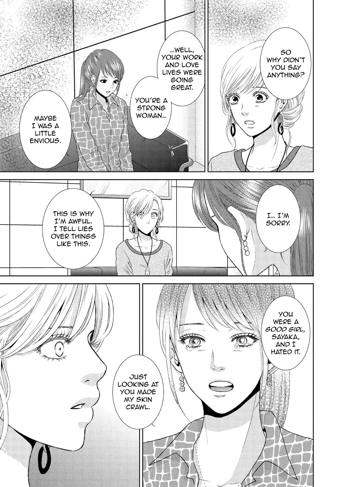 Guilty - Nakanu Hotaru ga Mi o Kogasu Chapter 21 page 7 - Chapter 21