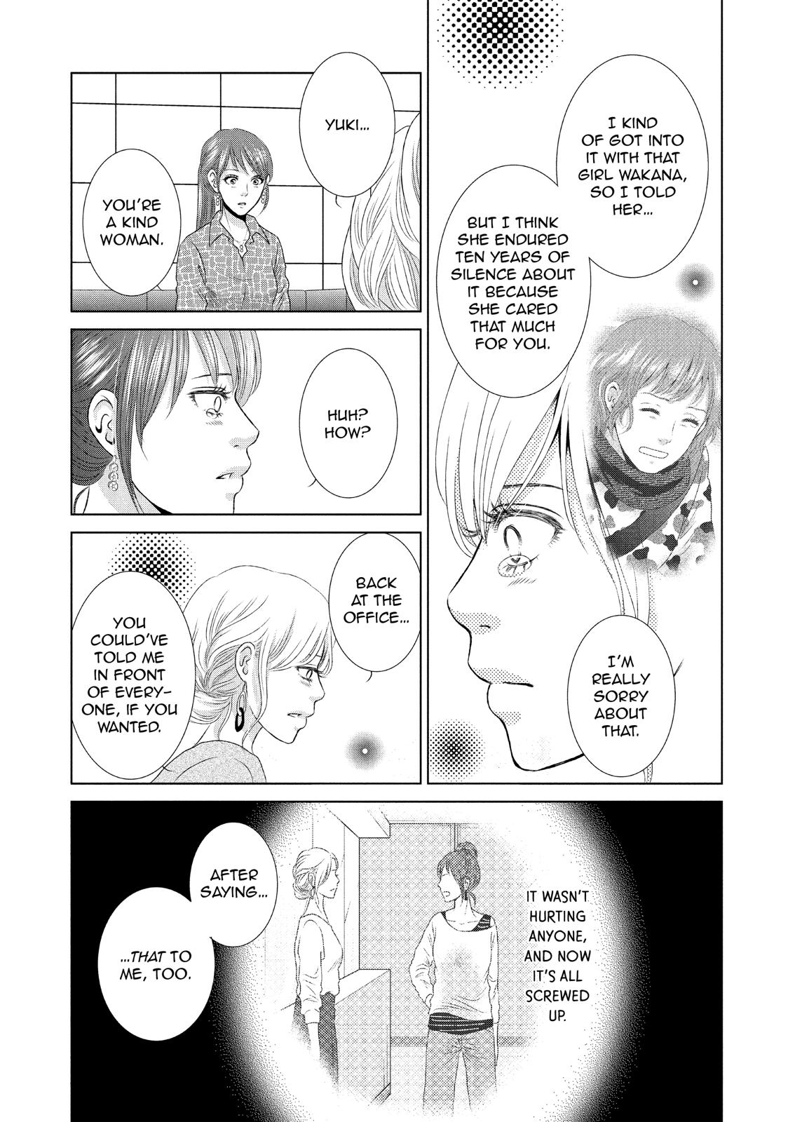 Guilty - Nakanu Hotaru ga Mi o Kogasu Chapter 21 page 9 - Chapter 21