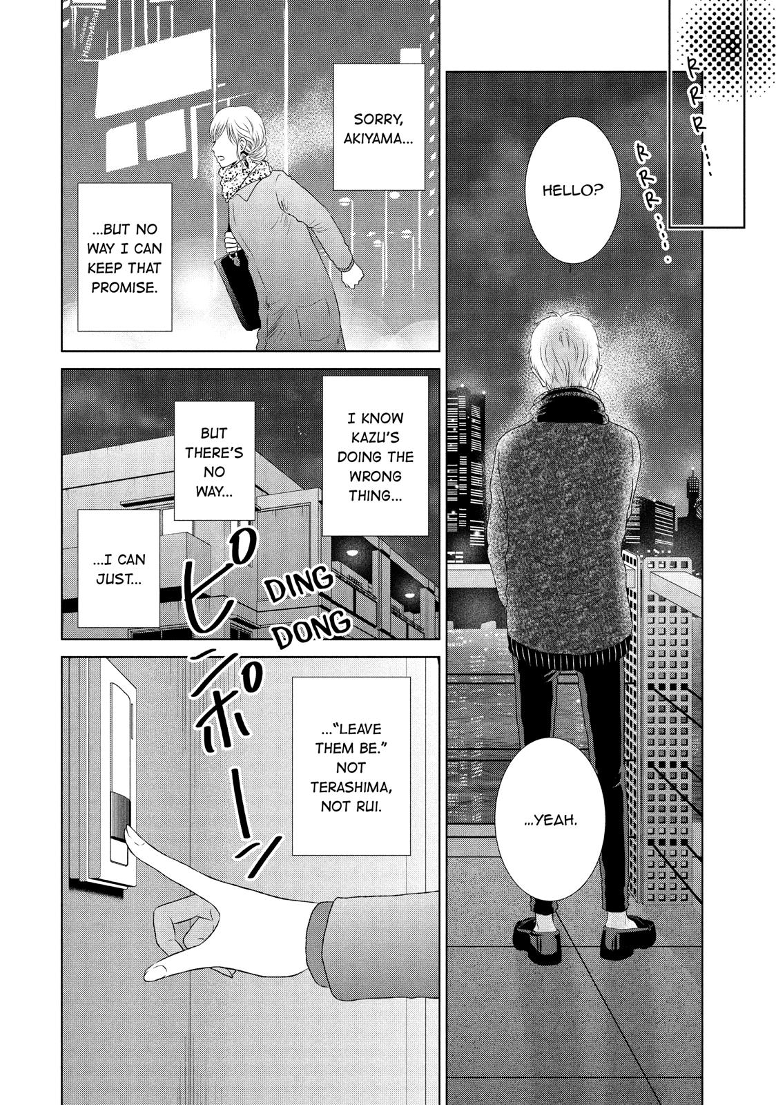 Guilty - Nakanu Hotaru ga Mi o Kogasu Chapter 22 page 10 - Chapter 22