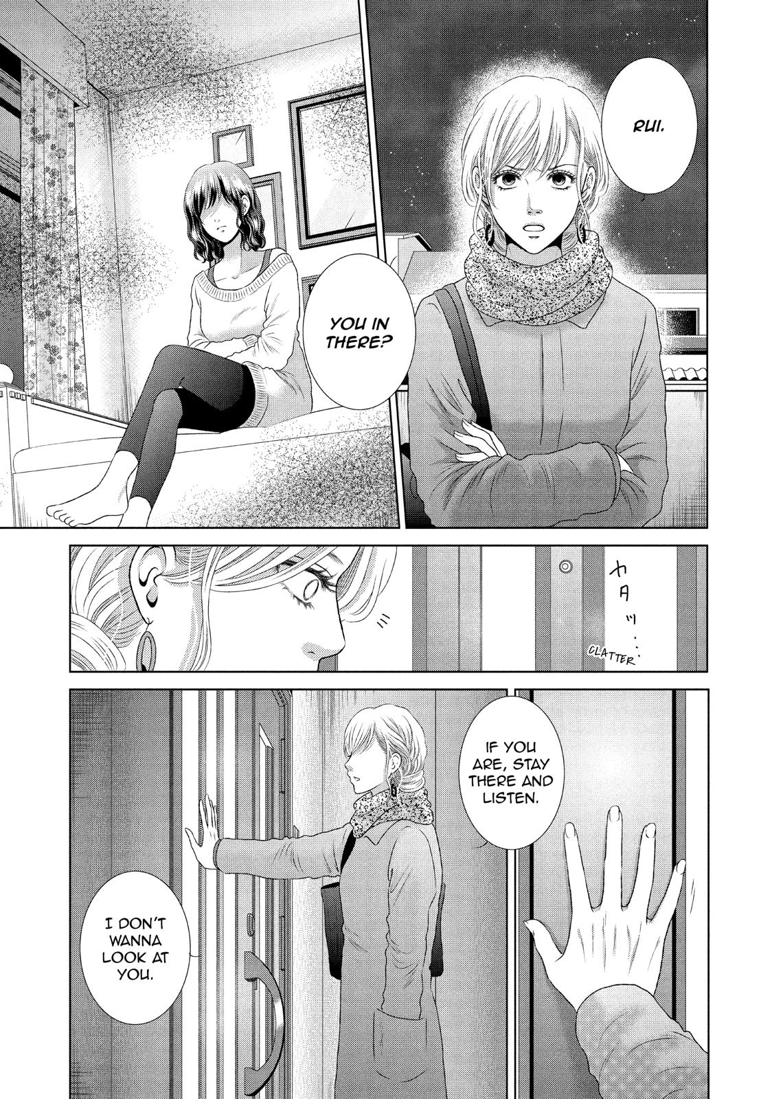 Guilty - Nakanu Hotaru ga Mi o Kogasu Chapter 22 page 11 - Chapter 22